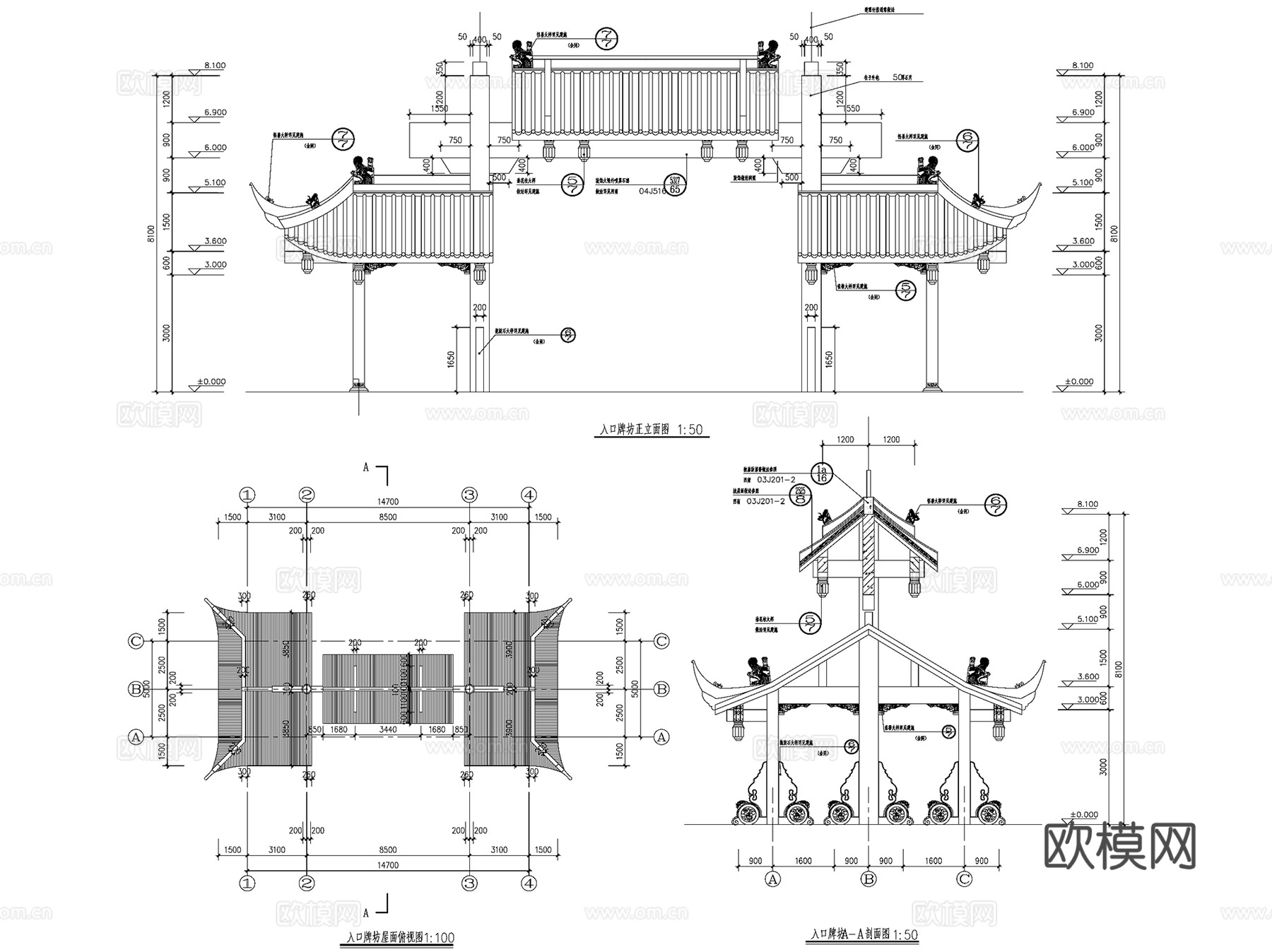 古建筑园林牌坊牌楼CAD扩初施工图集 7套cad施工图