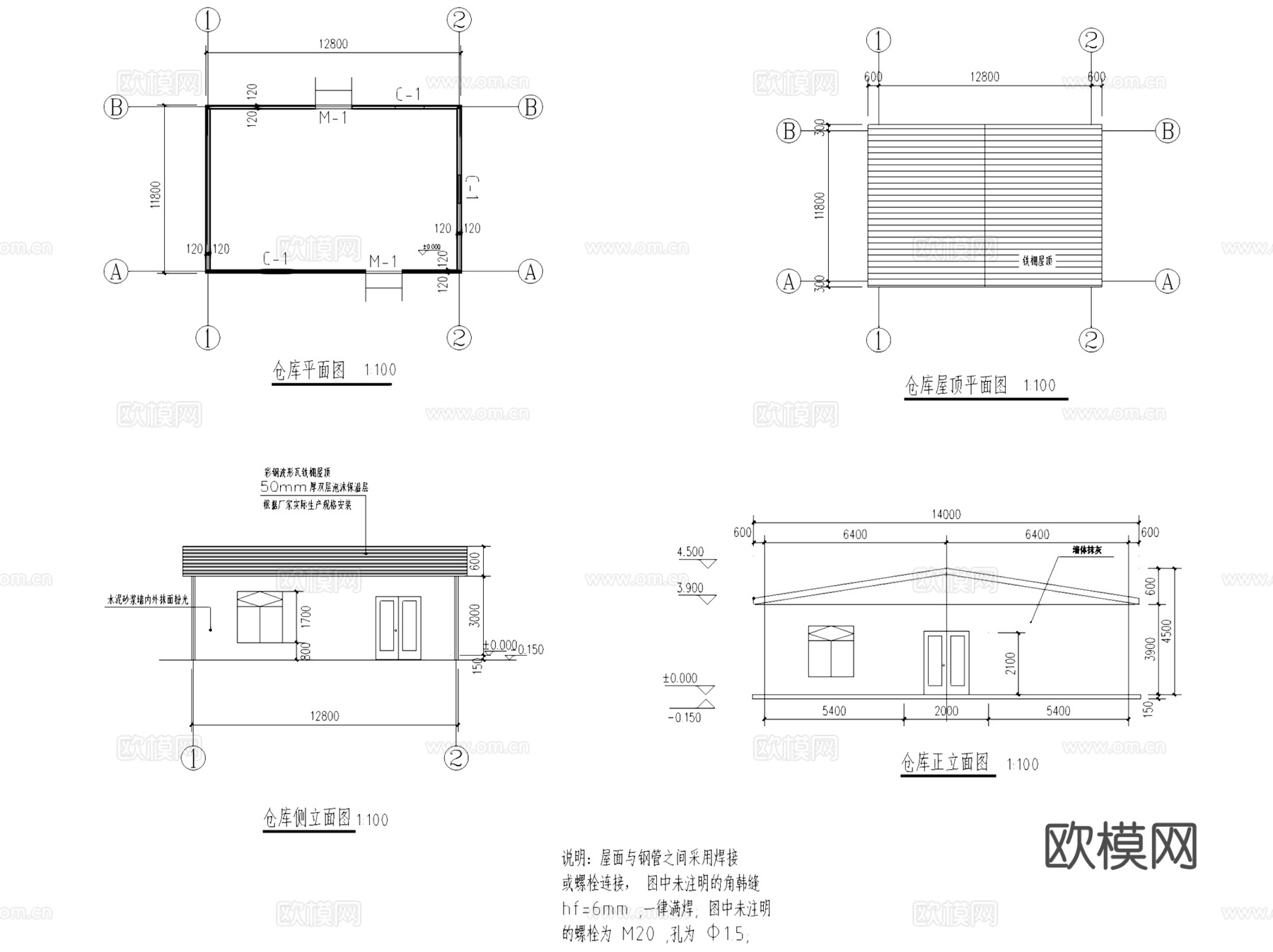 海口美系长白猪养殖厂建筑扩建CAD施工图全套cad施工图