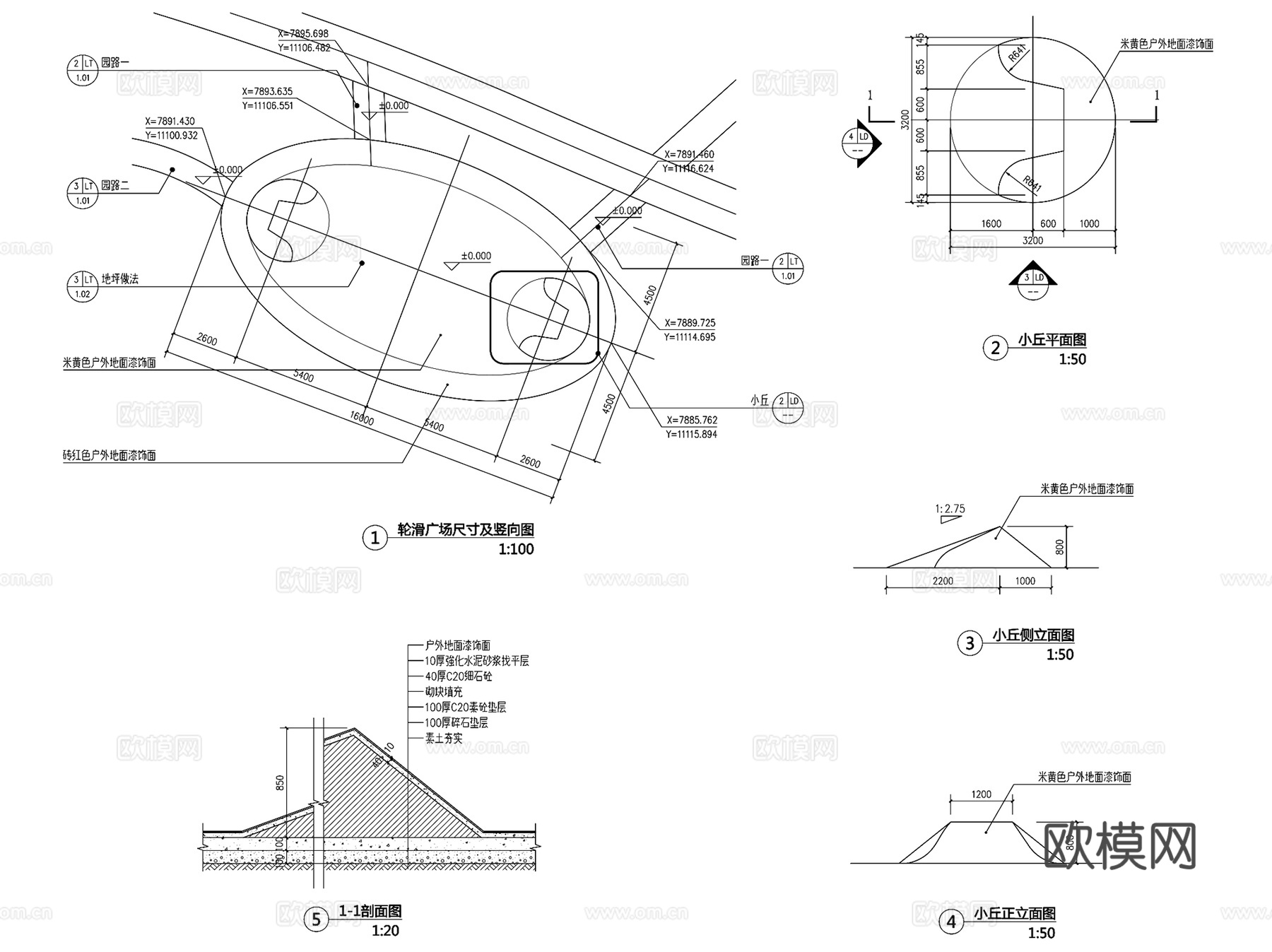 儿童游乐设施大样景观CAD施工图集 8套cad施工图