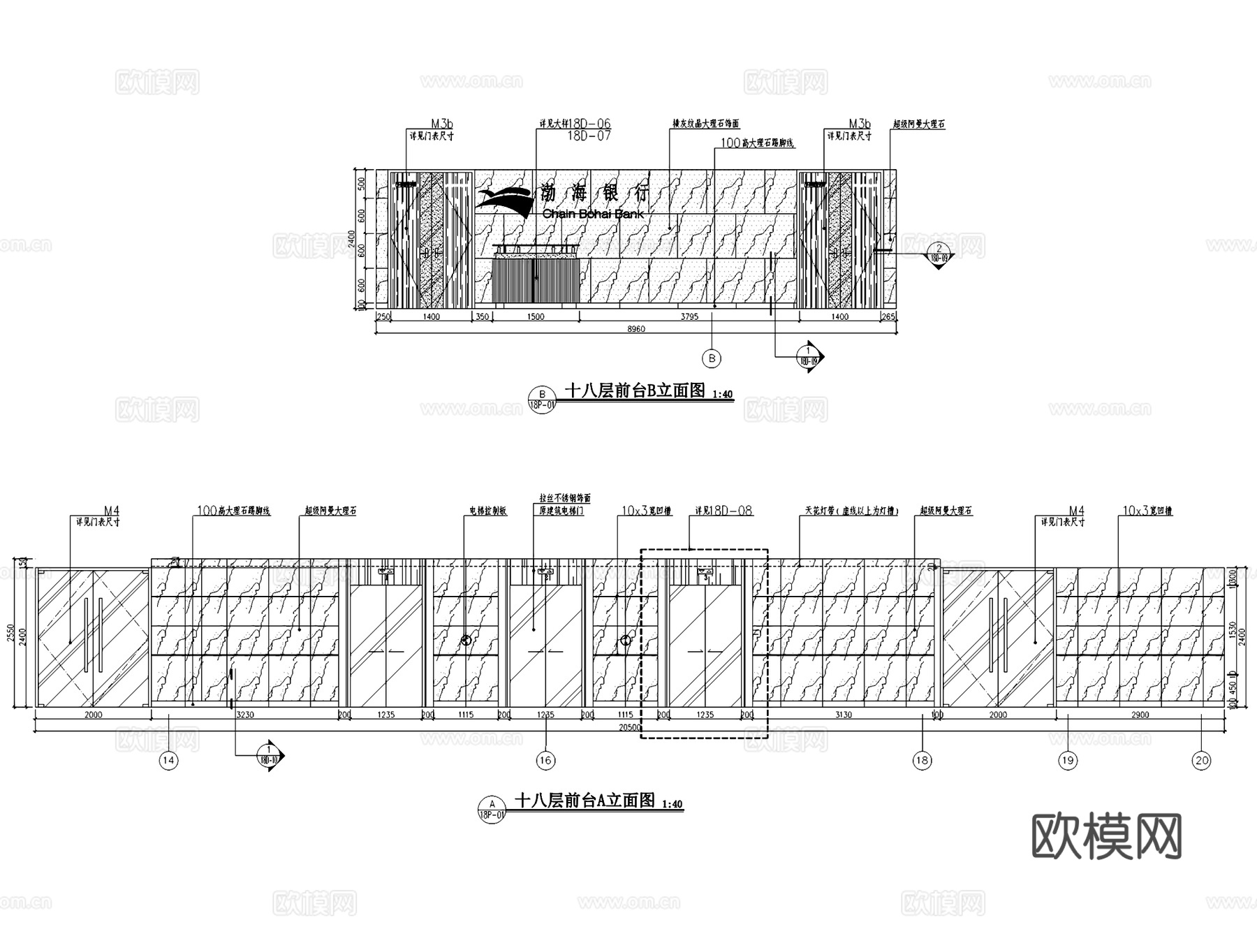广州渤海银行室内装饰办公区CAD施工图全套cad施工图