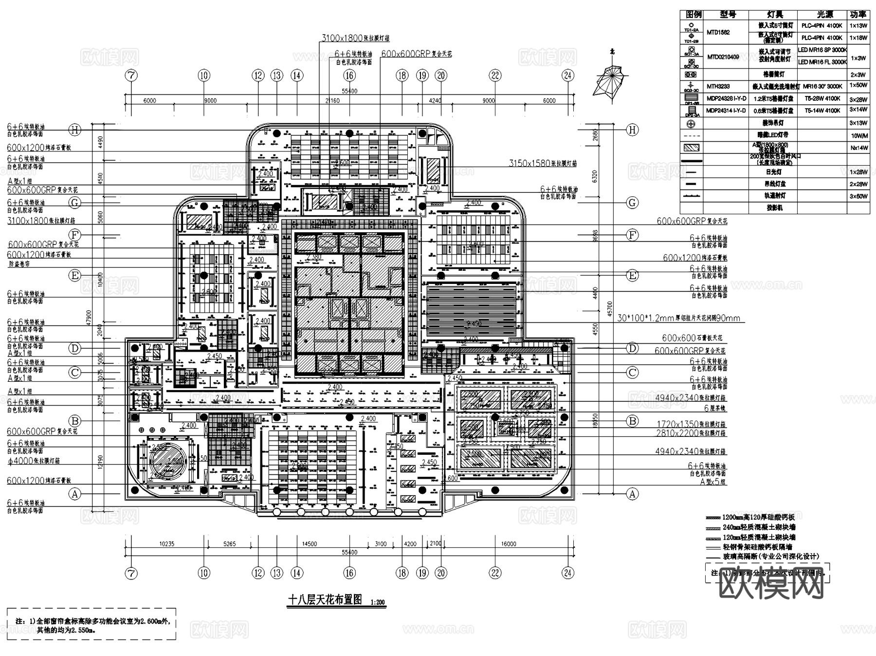 广州渤海银行室内装饰办公区CAD施工图全套cad施工图
