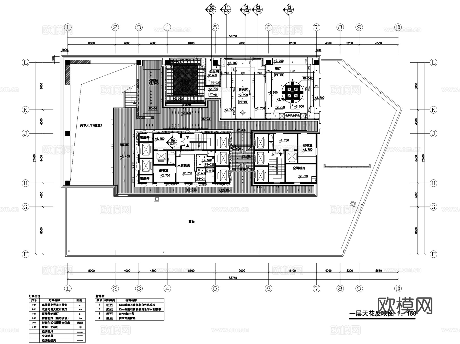 鄂尔多斯金融广场茶室茶会所室内装饰CAD施工图整套cad施工图