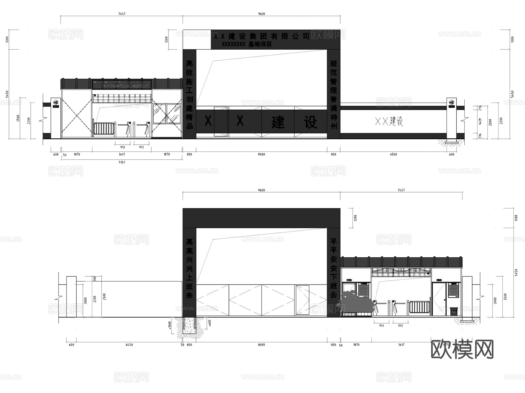 工地工程临时厂房设施建筑CAD施工图整套cad施工图