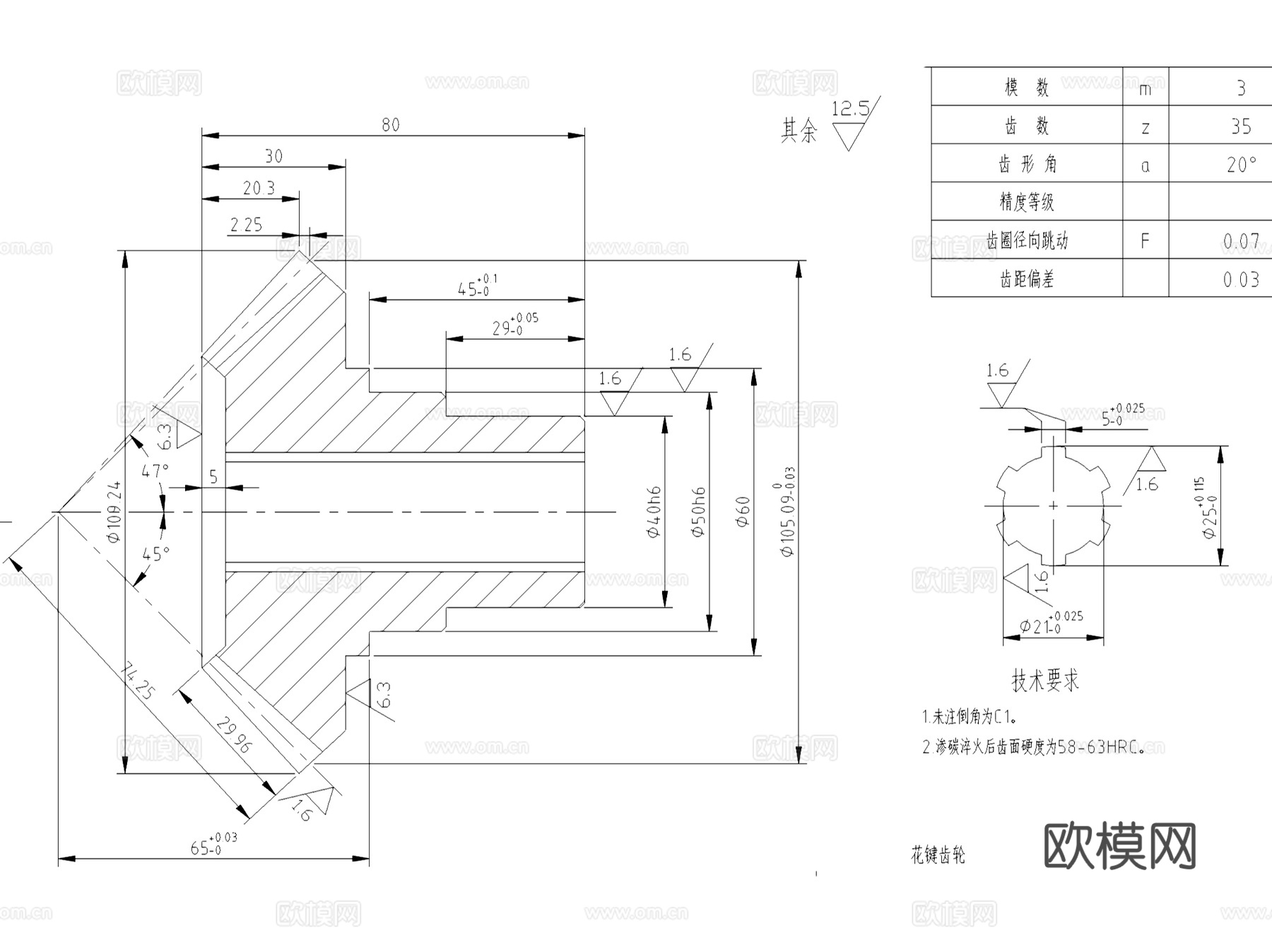 机械工业零部件标准件详图CAD施工图集 200套cad施工图