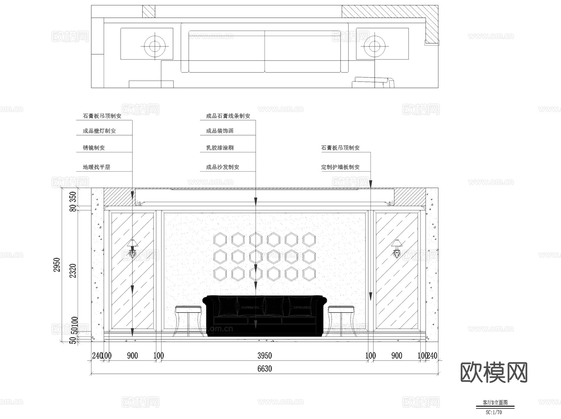 常州紫禁城住宅室内家装CAD施工图全套cad施工图