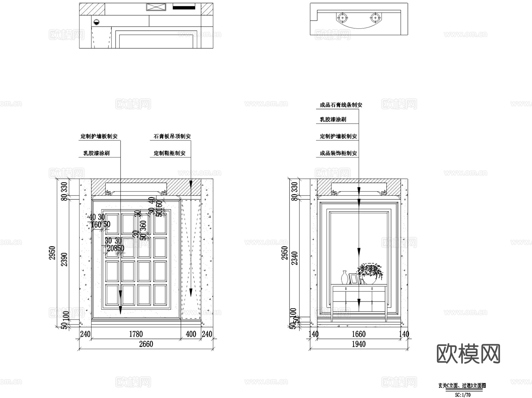 常州紫禁城住宅室内家装CAD施工图全套cad施工图