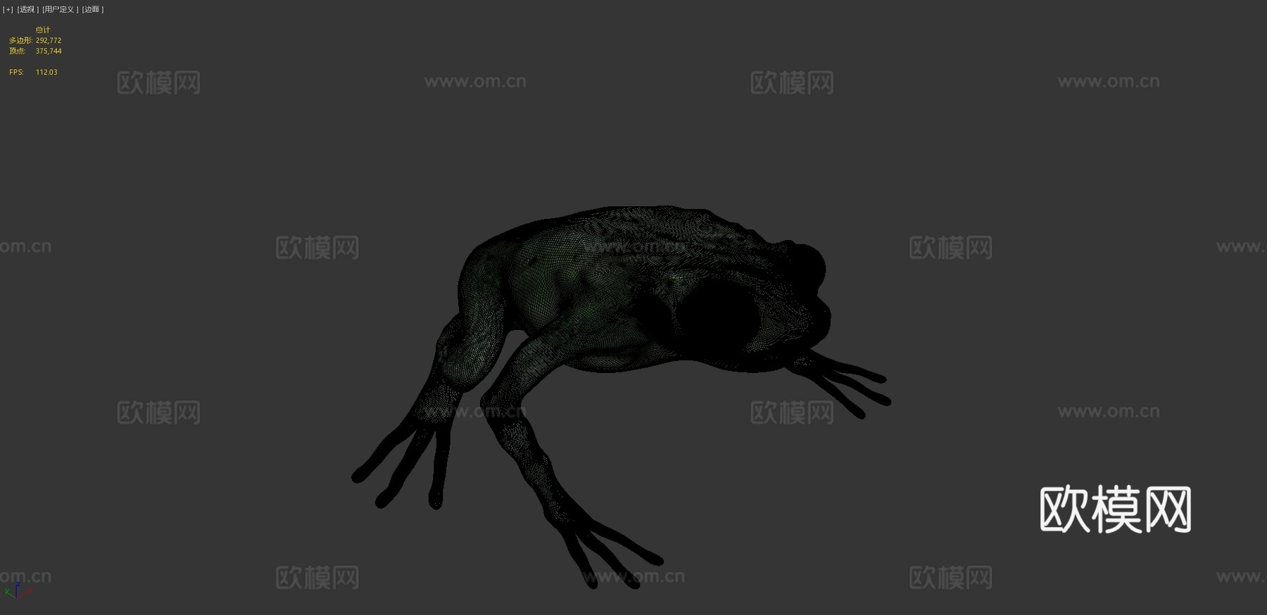 青蛙基础模型3d模型下载（渲染图4）