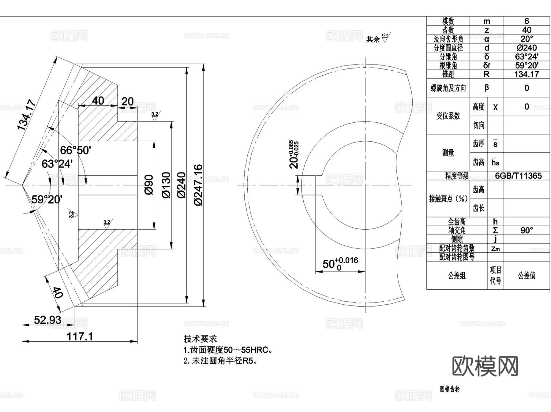 机械工业零部件标准件详图CAD施工图集 200套cad施工图