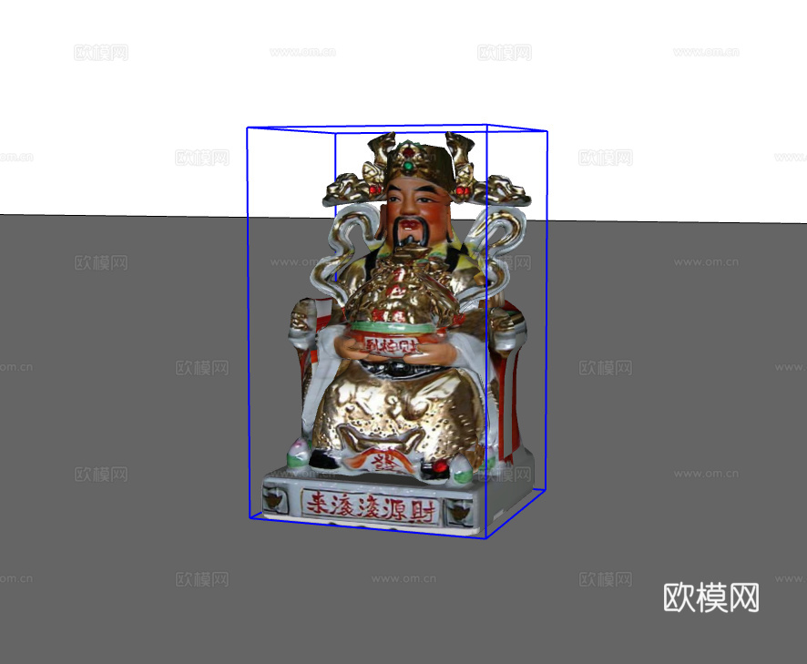 雕塑摆件su模型