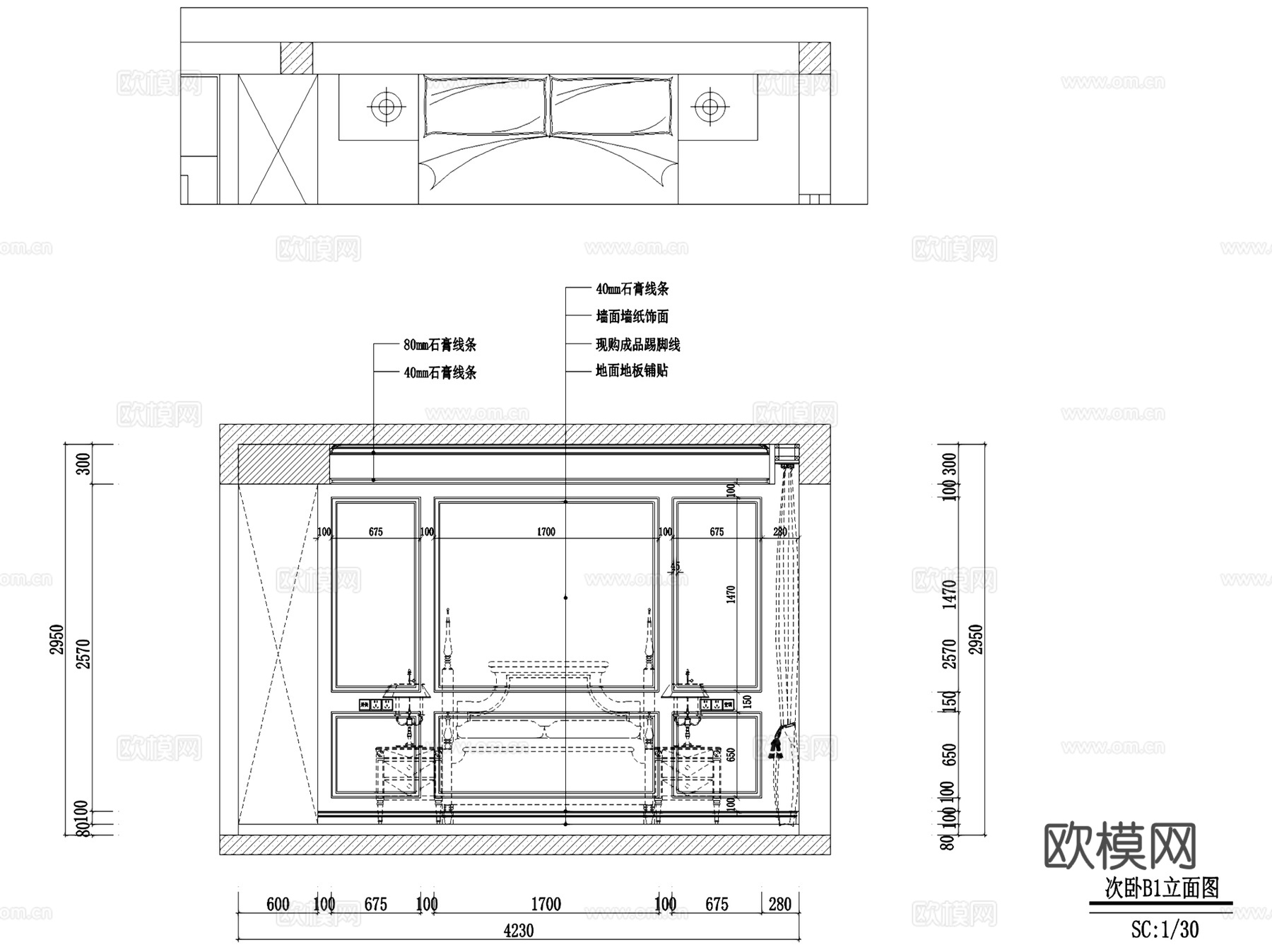 常州国宾一号602室内家装CAD施工图全套cad施工图