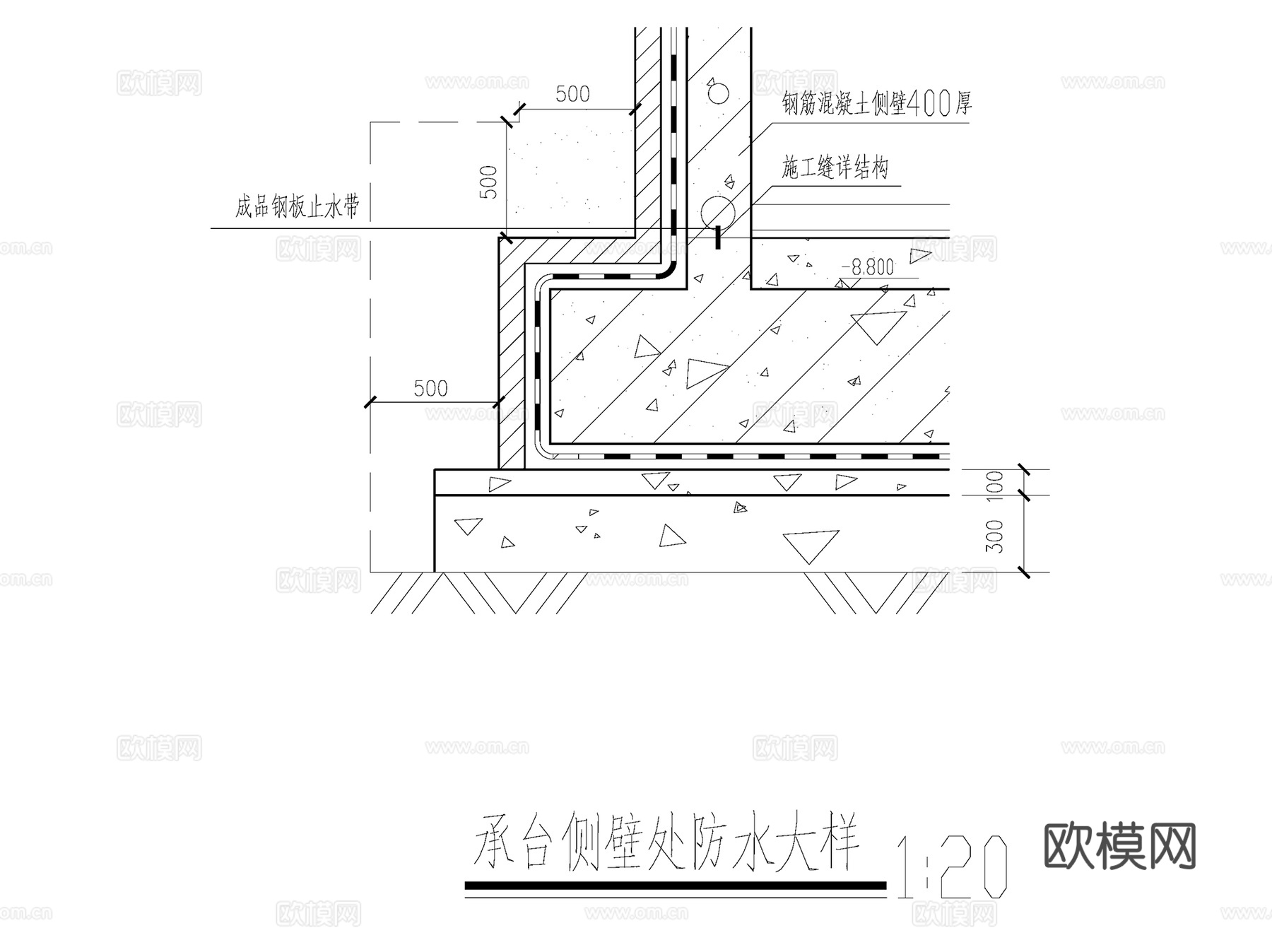 地下室地面墙壁柱头防水大样CAD施工图集 15套cad施工图