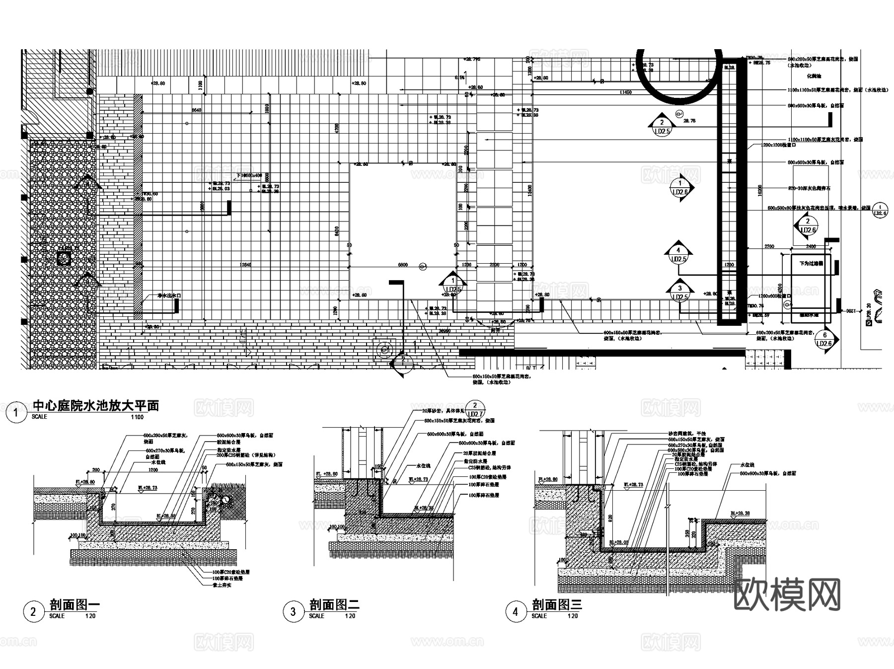 杭州九里云松酒店景观改造CAD施工图全套cad施工图