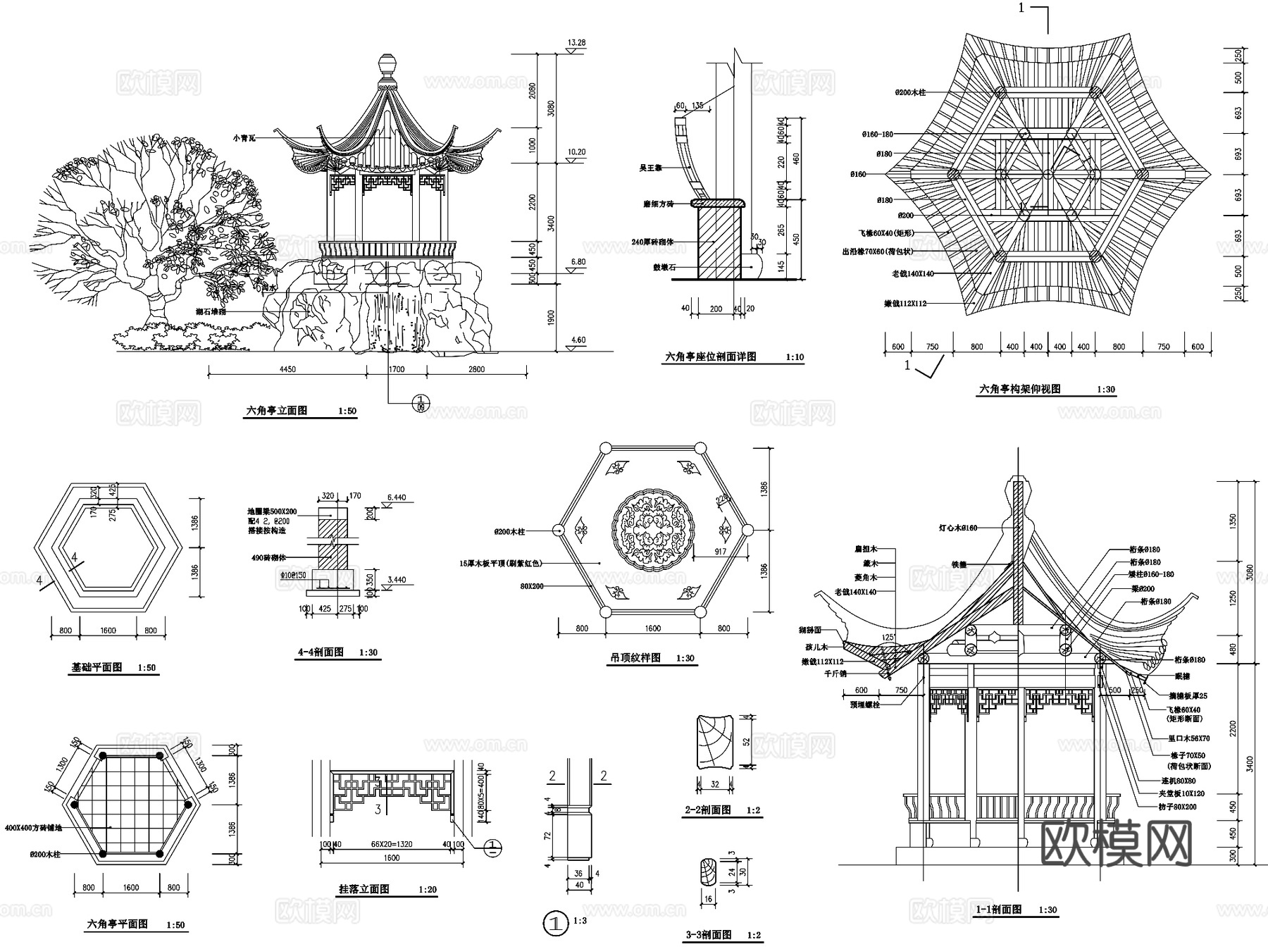 海南三川中式住宅区大区景观CAD施工图全套cad施工图