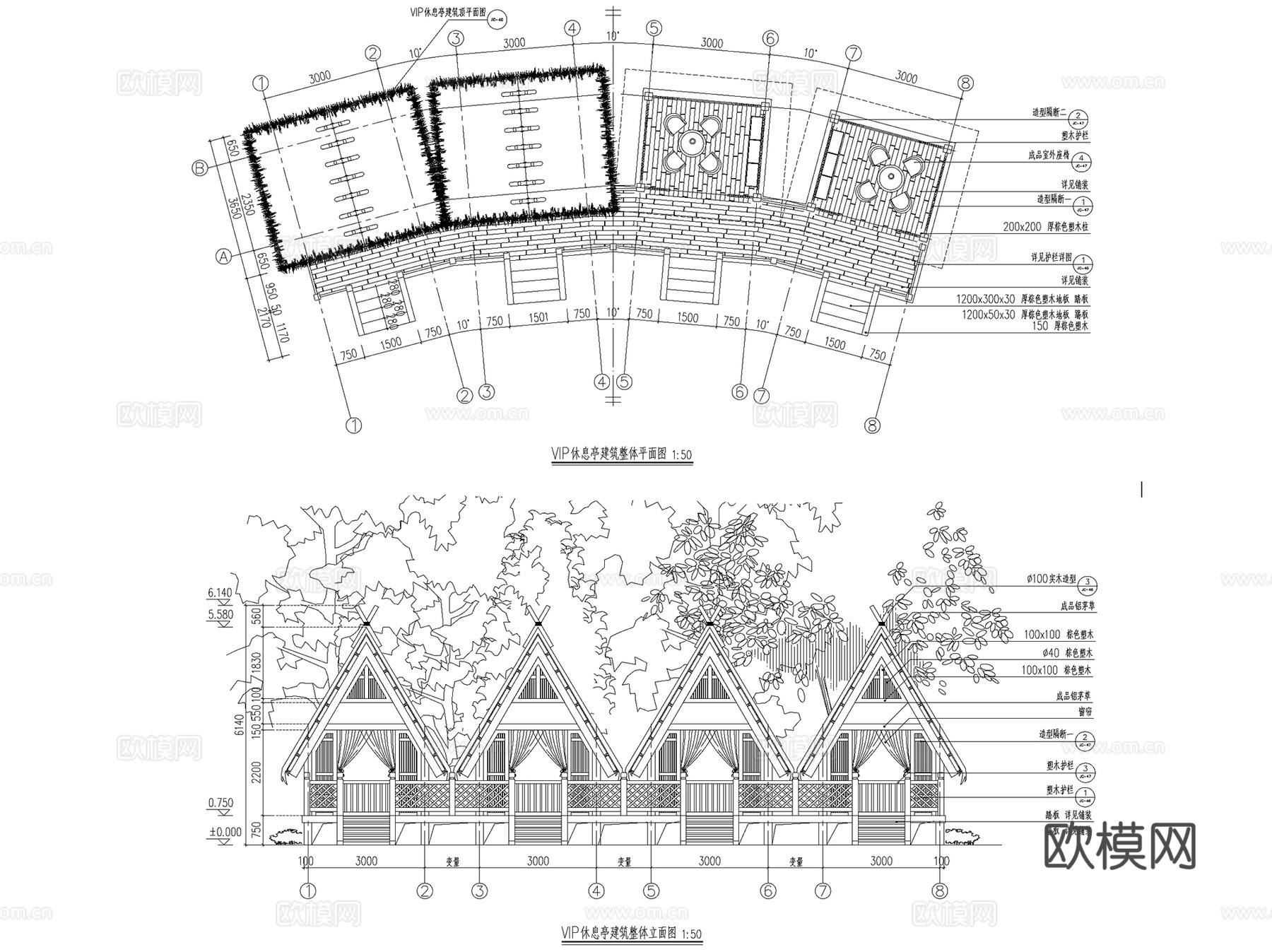 合肥万达水上乐园景观CAD施工图全套cad施工图