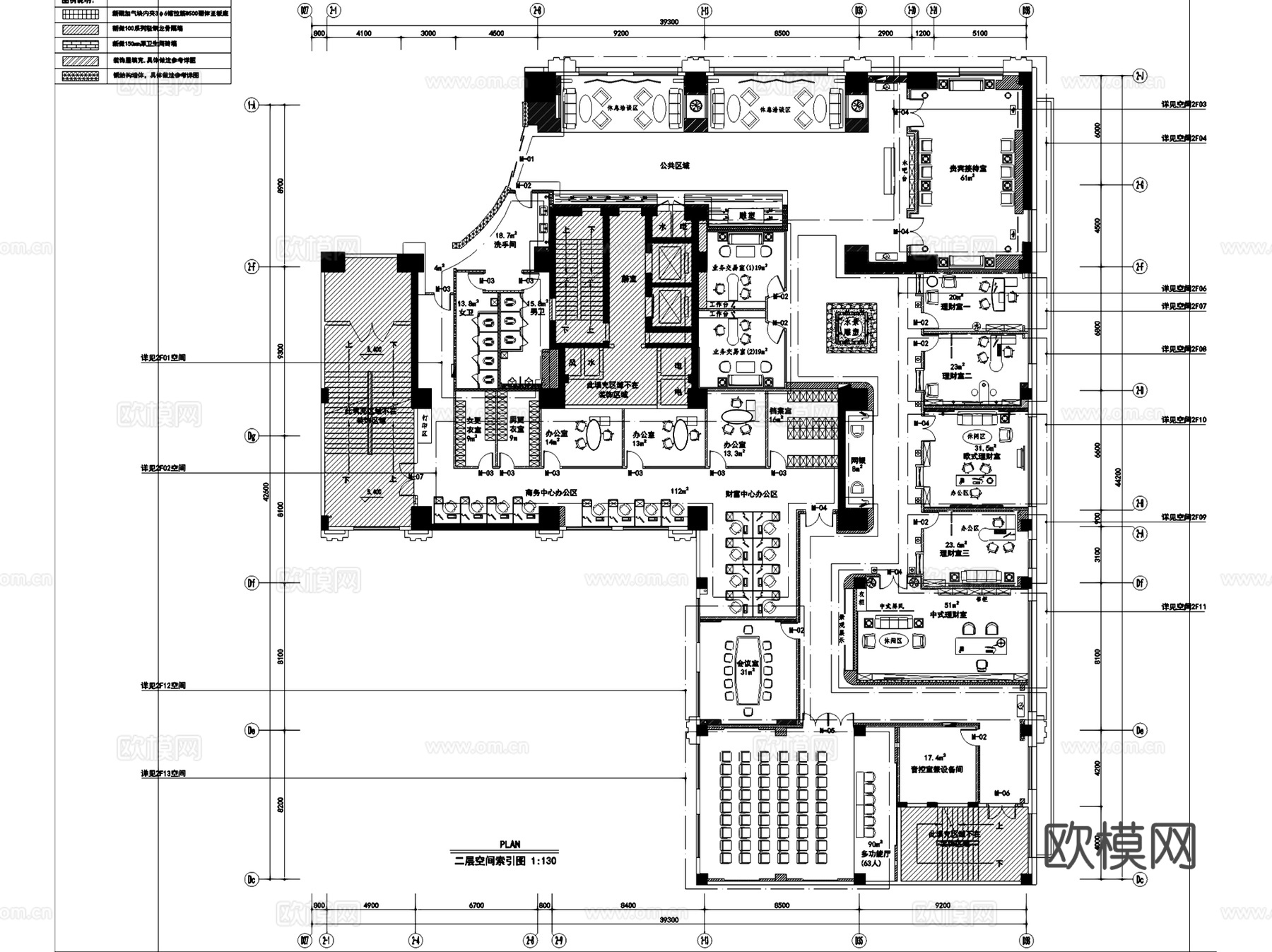 建行郑州金水支行财富管理中心室内装饰CAD施工图全套cad施工图