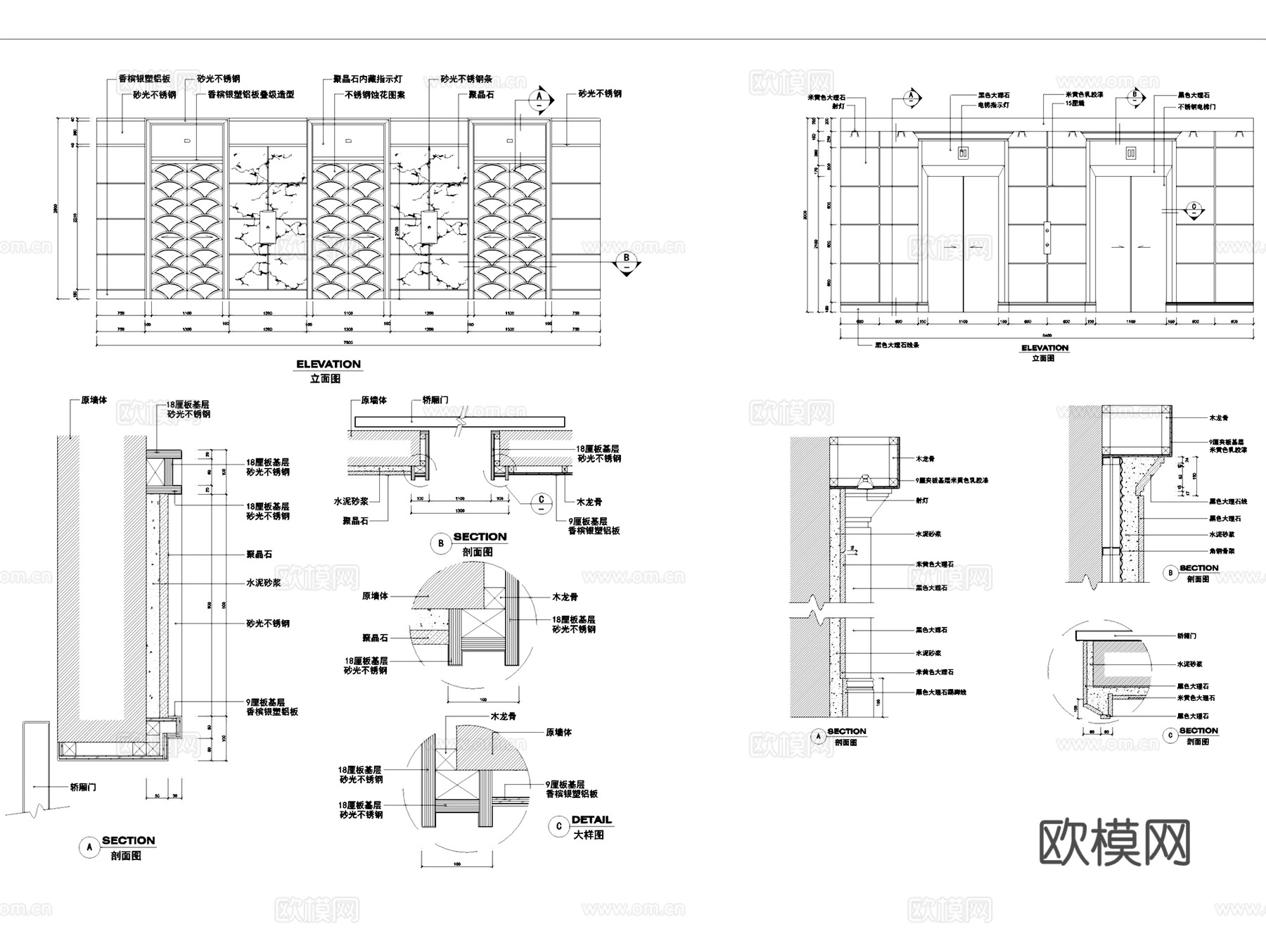 电梯间室内装饰CAD施工图集 14套cad施工图