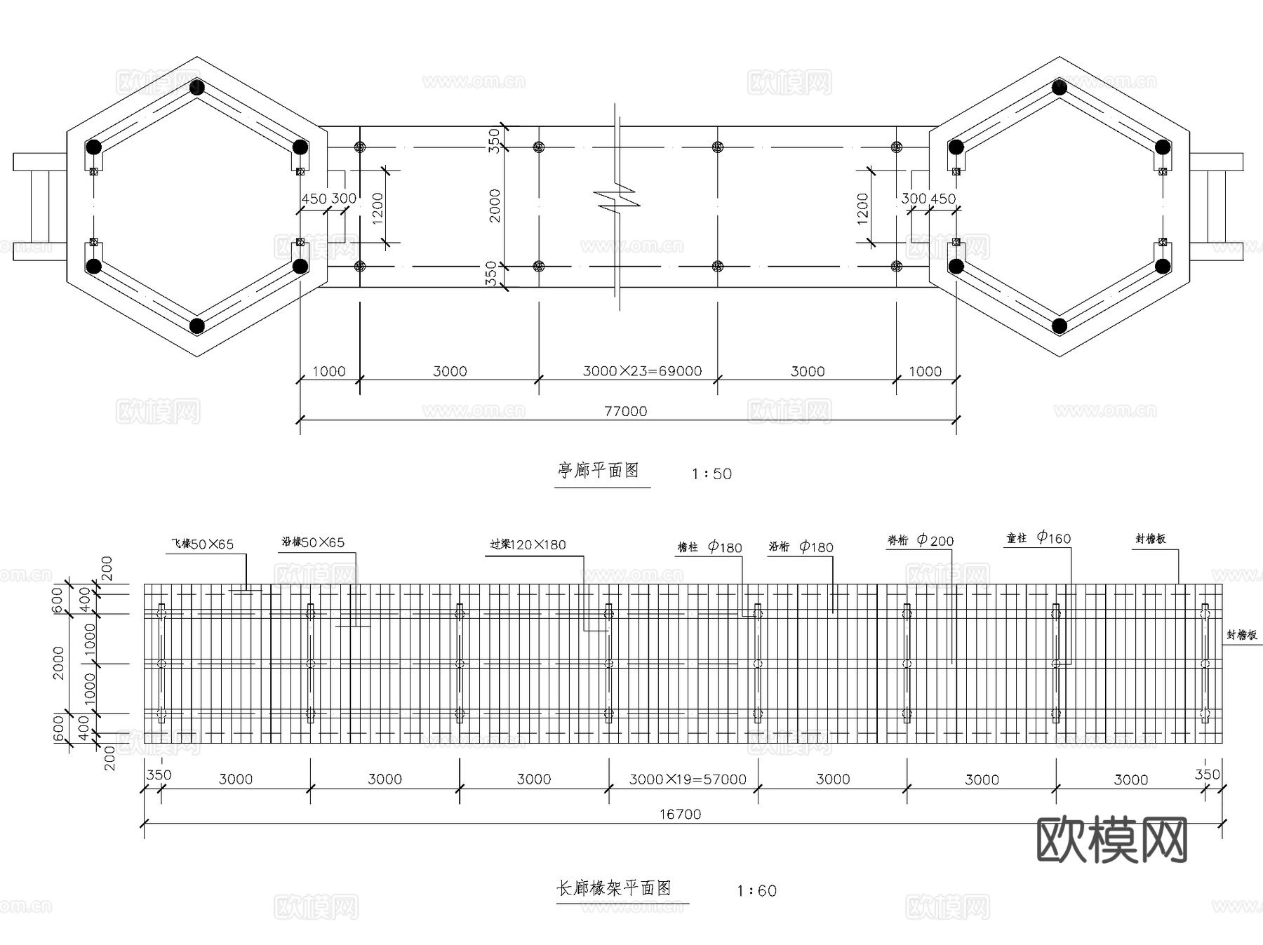 古建园林各类休闲景观亭子CAD施工详图集 25套cad施工图