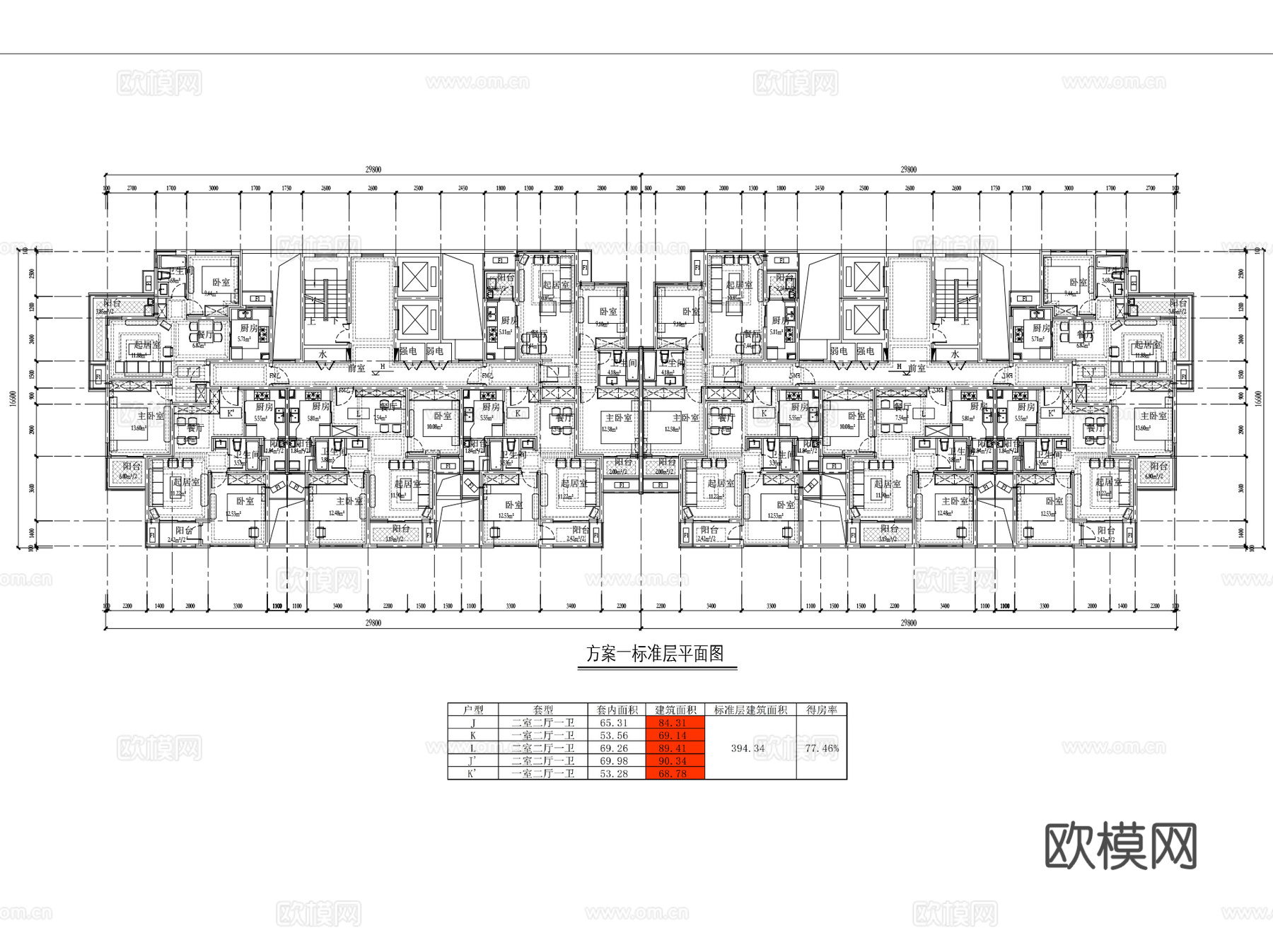 各类公寓CAD施工图户型图集 54套cad施工图