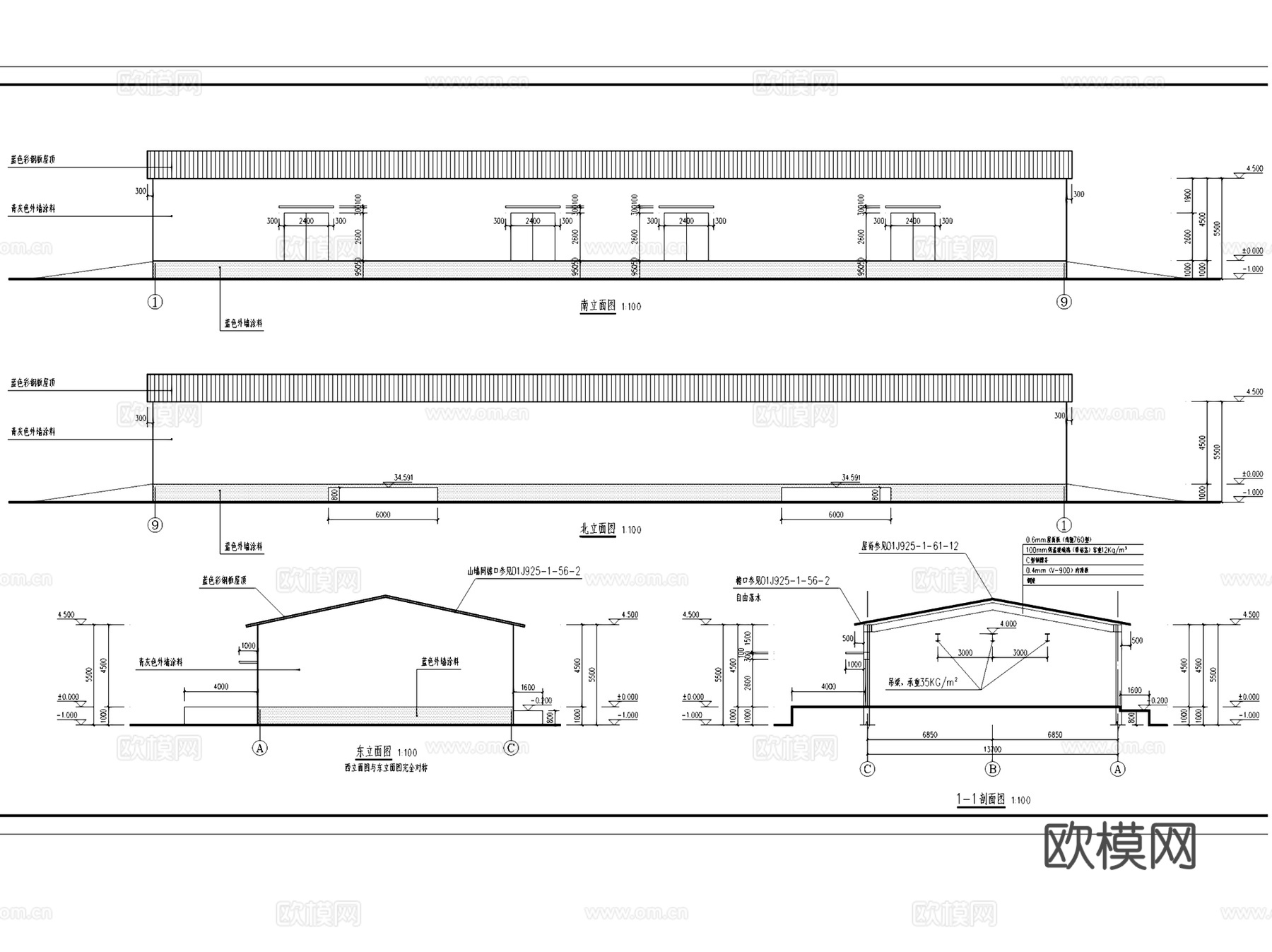 海兴农场恒温库冰库车间建筑CAD施工图全套cad施工图