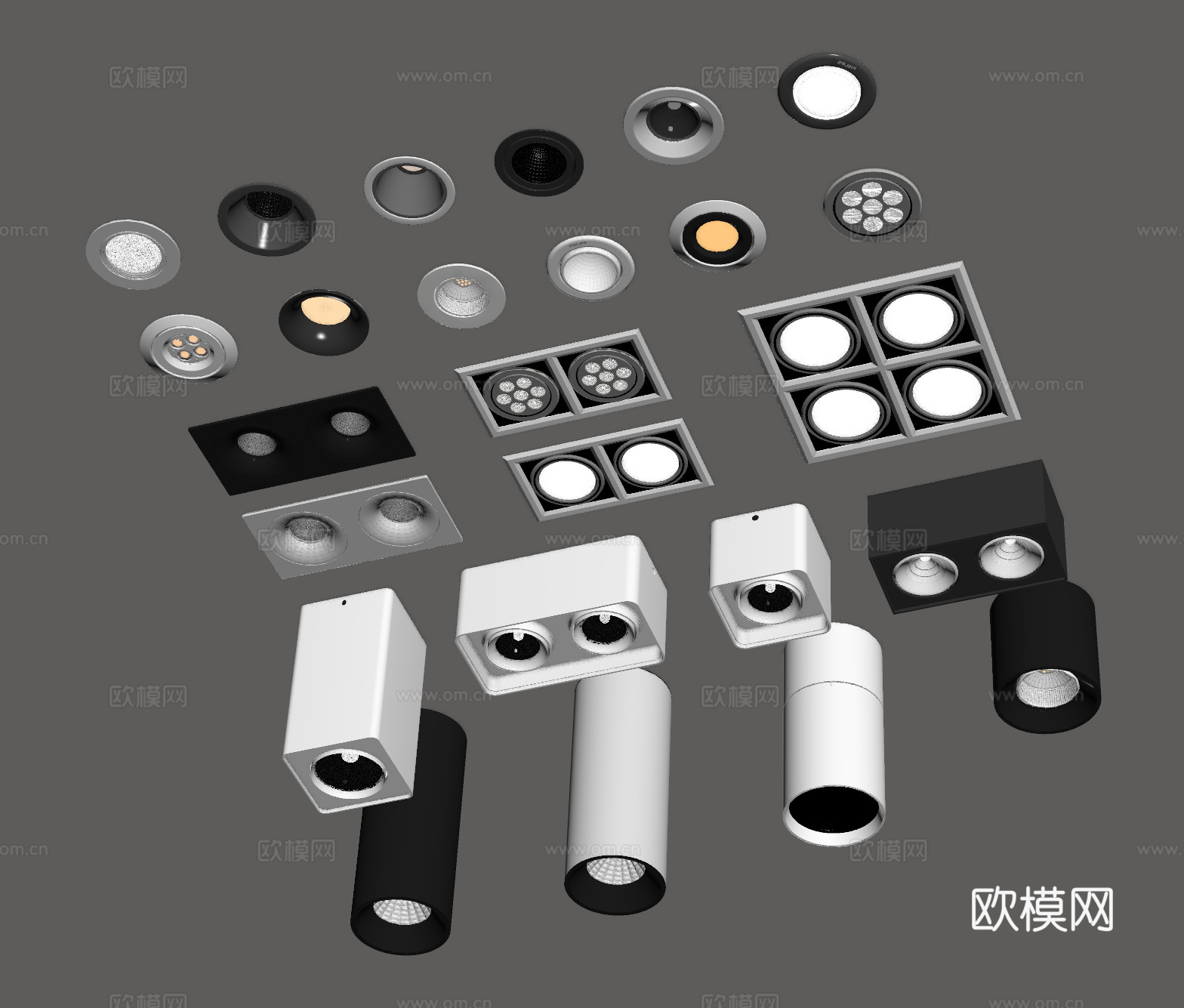 现代筒灯射灯组合 嵌入式筒灯射灯 明装筒灯射灯su模型