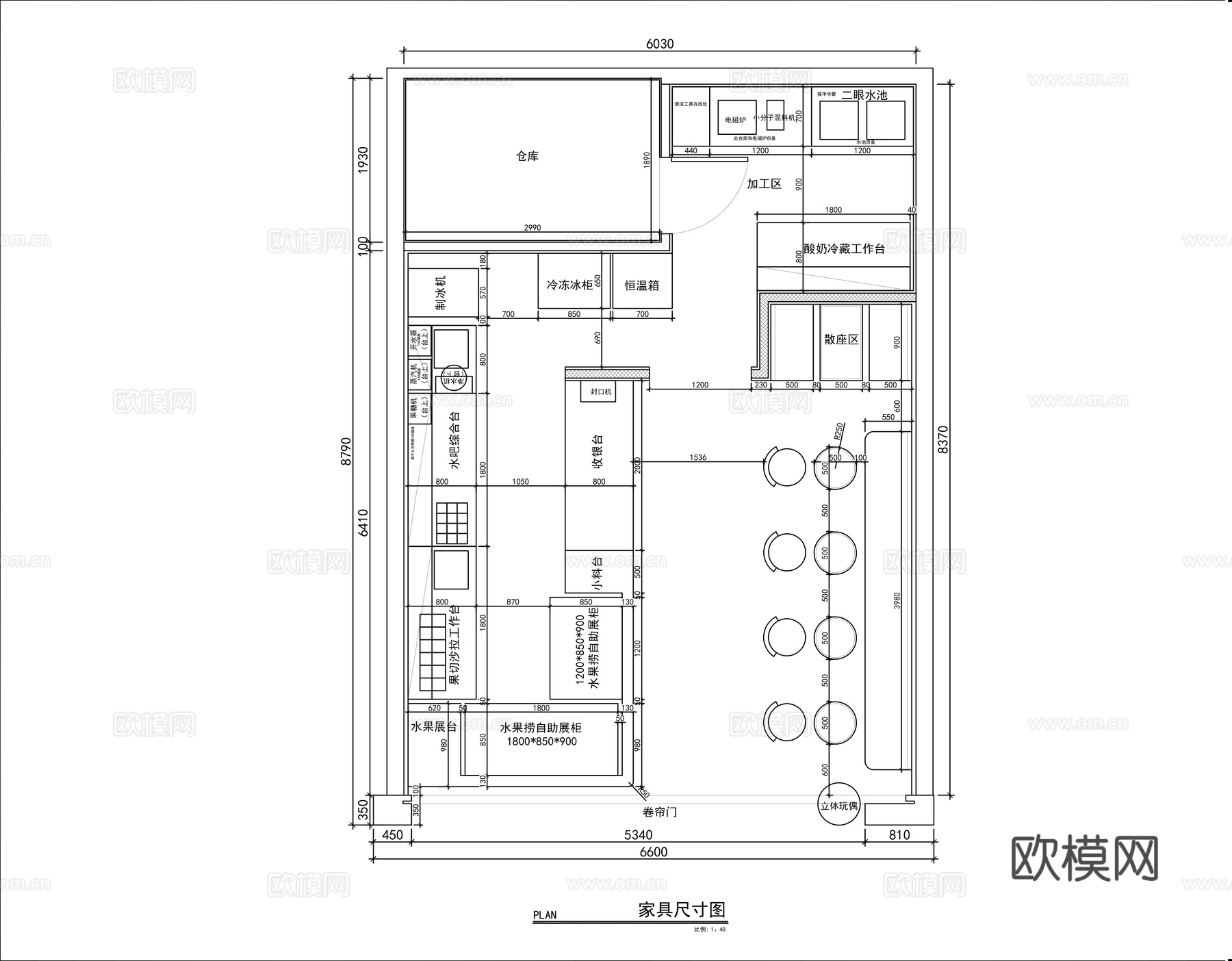 甜品店平面施工图cad施工图