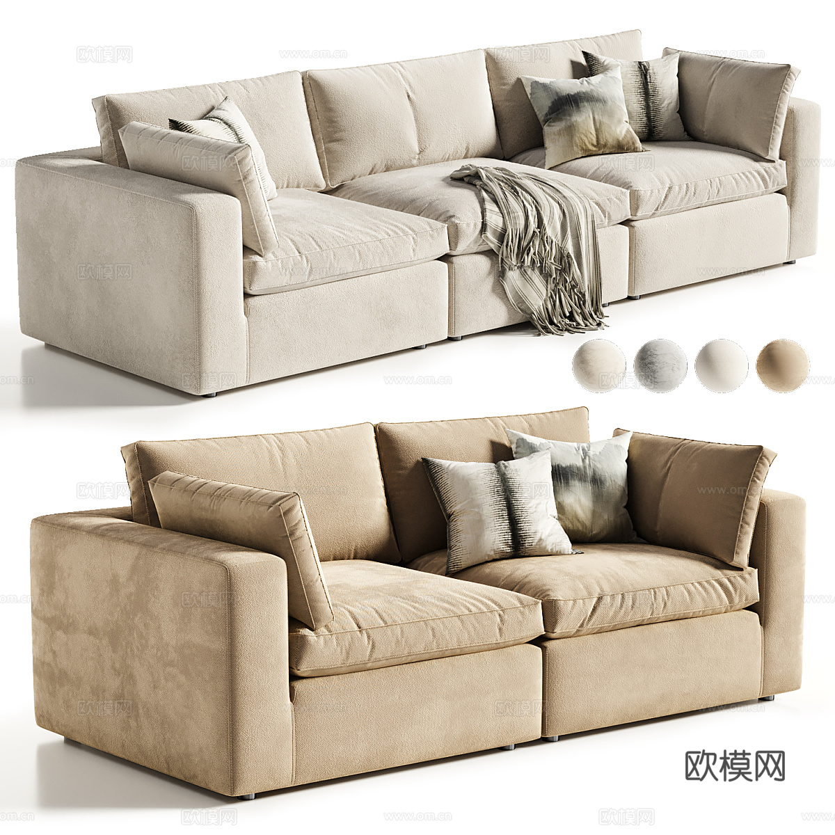 现代意式 Elora 组合沙发3d模型下载（渲染图1）