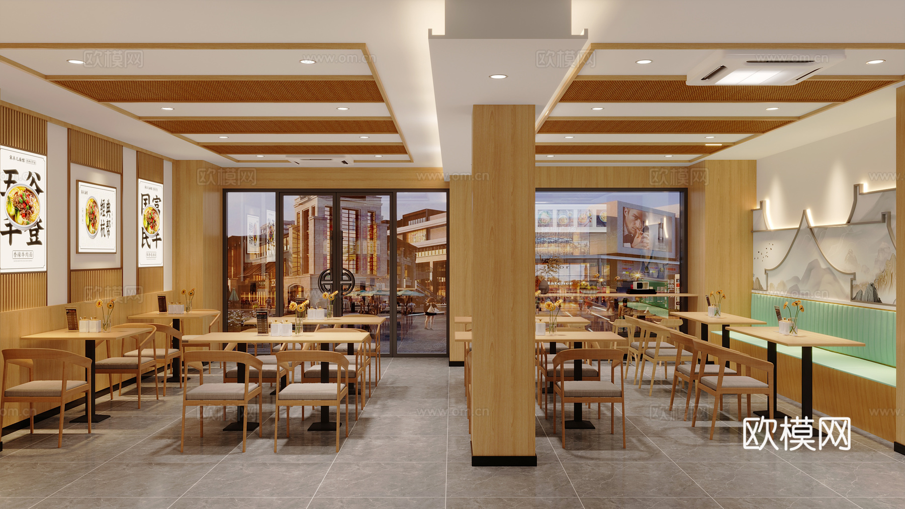 面馆3d模型下载（渲染图2）