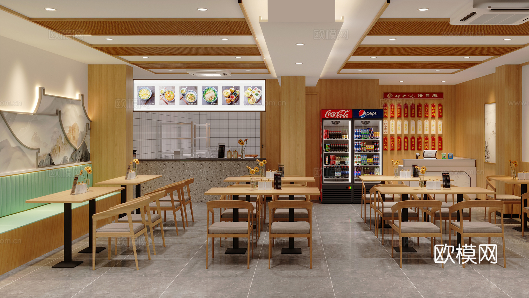 面馆3d模型下载（渲染图1）