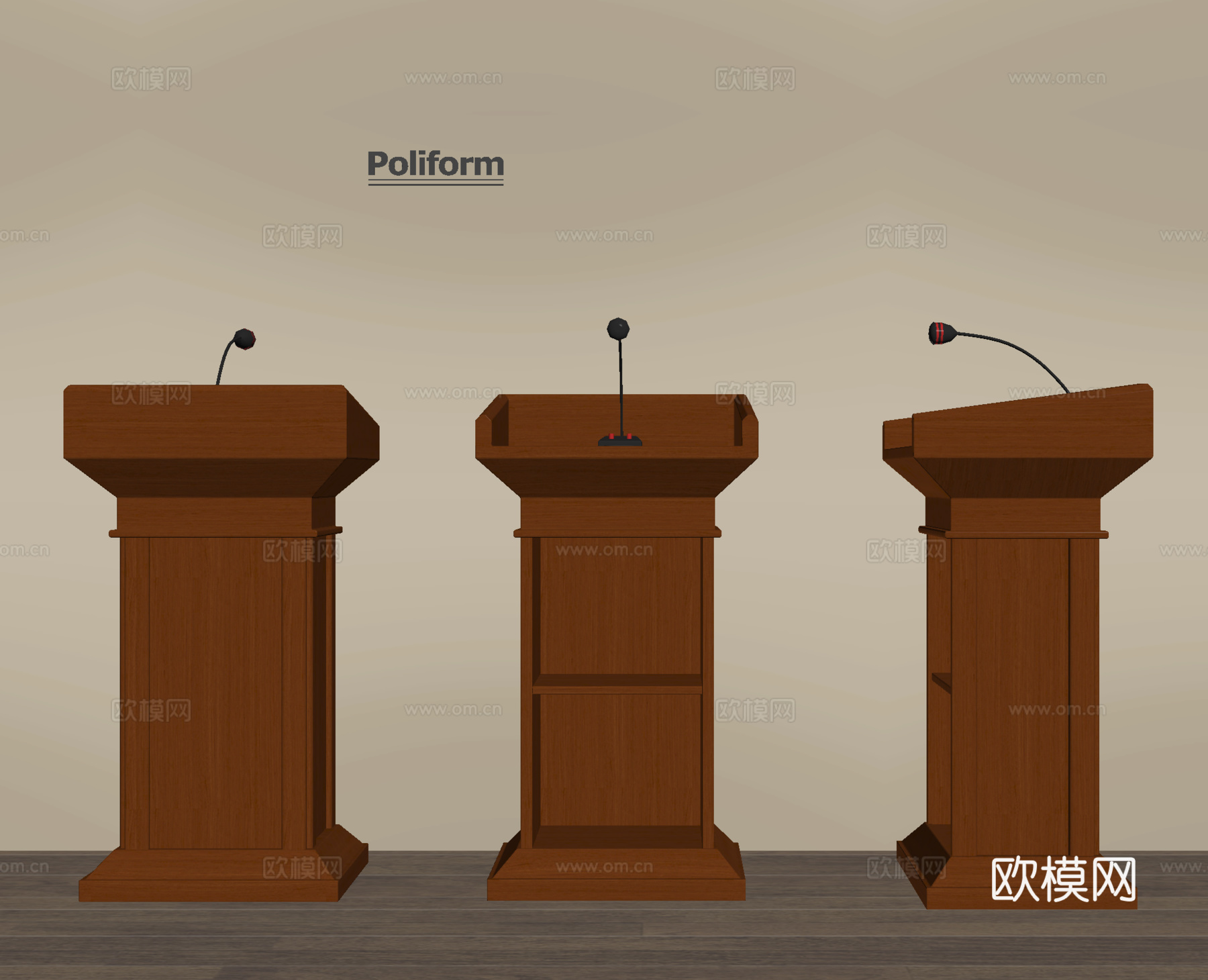 现代讲台 演讲台 讲桌 发言台su模型