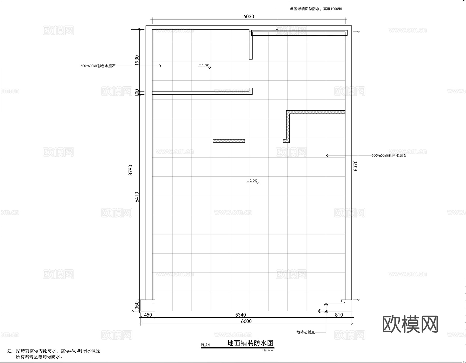 甜品店平面施工图cad施工图