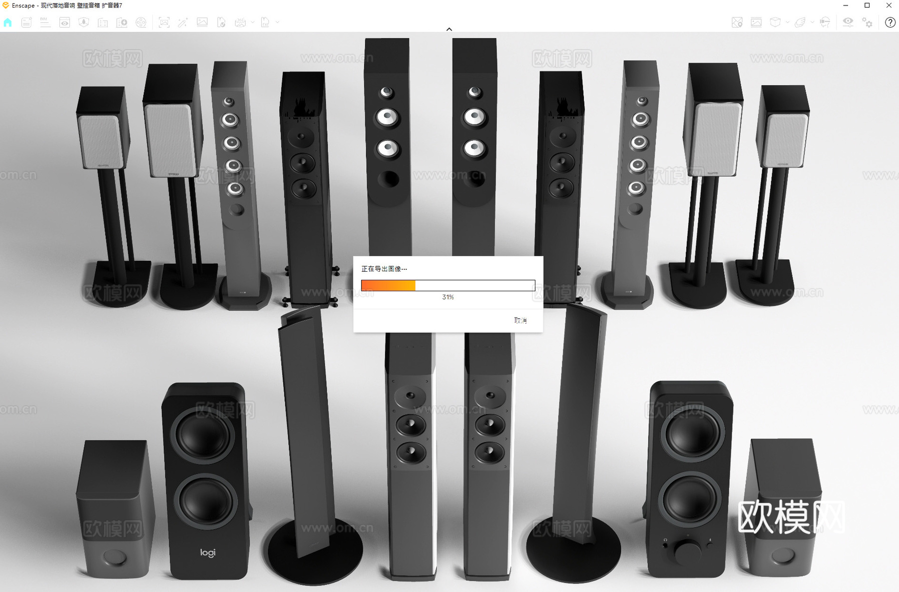 现代落地音响 壁挂音箱 扩音器su模型