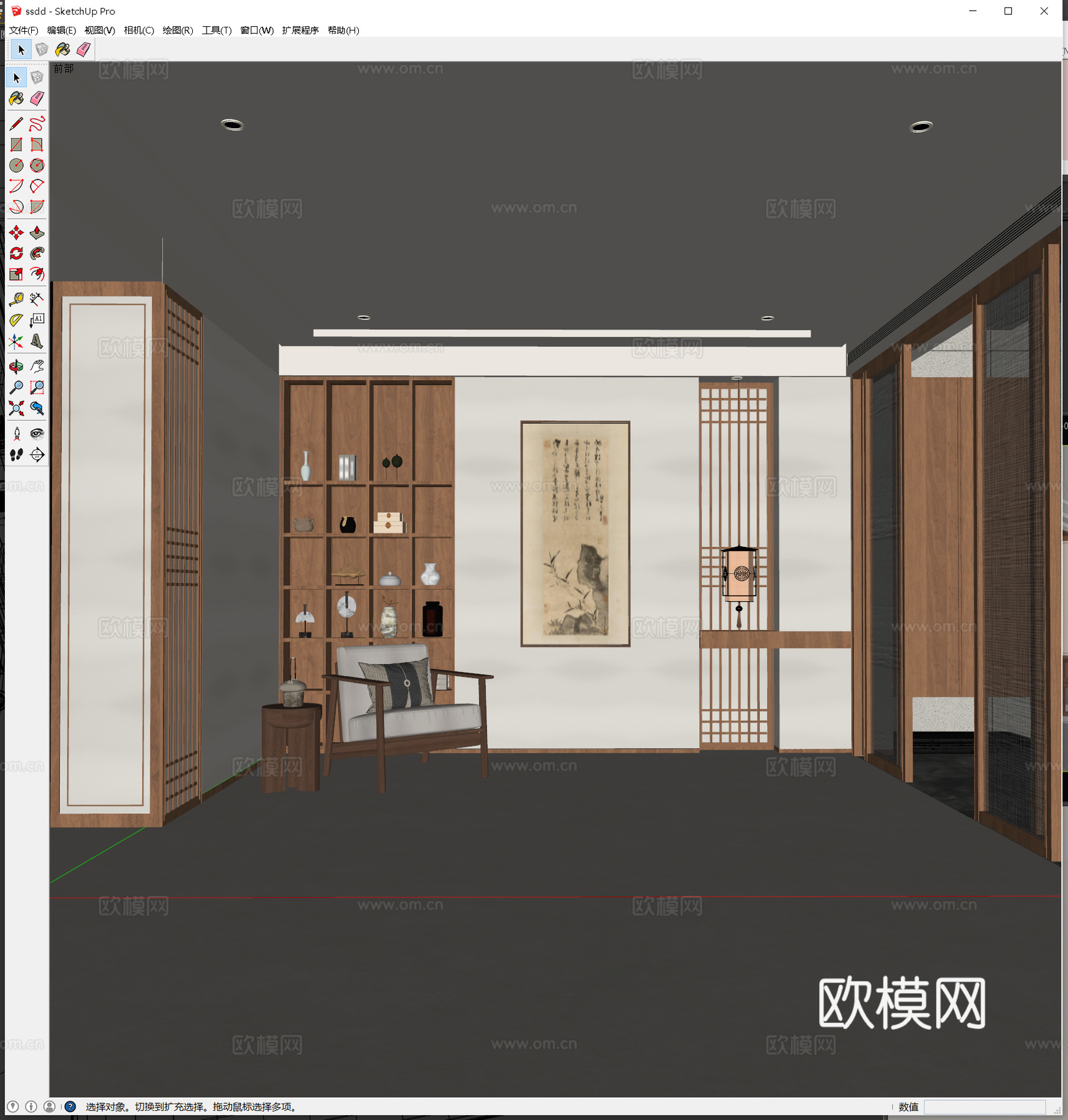 新中式茶室展示柜 宋氏茶室背景墙 宋氏玄关门厅吊灯 宋氏墙板su模型