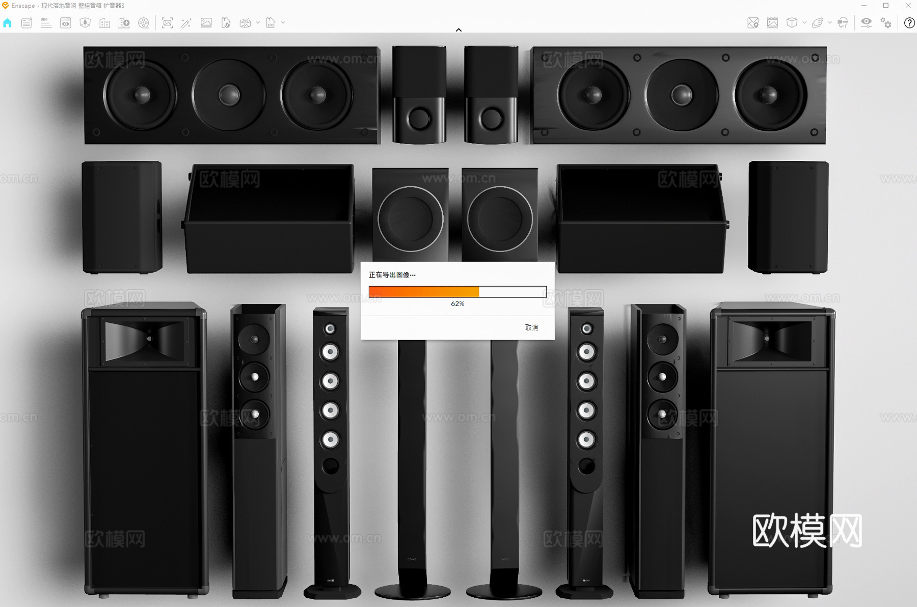 现代落地音响 壁挂音箱 扩音器su模型