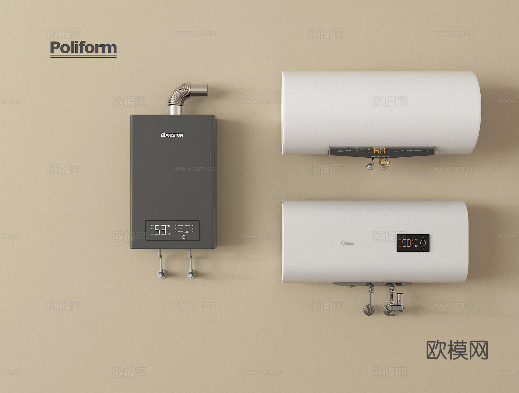 热水器 电热水器 燃气热水器su模型