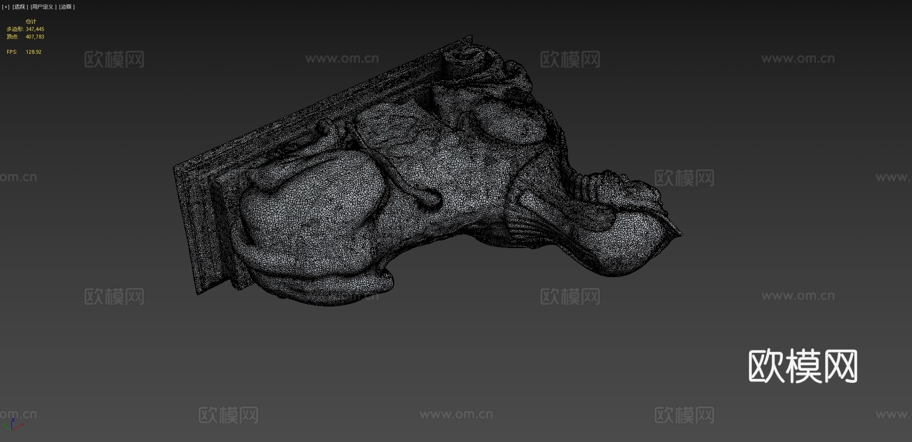 斯芬克斯3d模型下载（渲染图4）