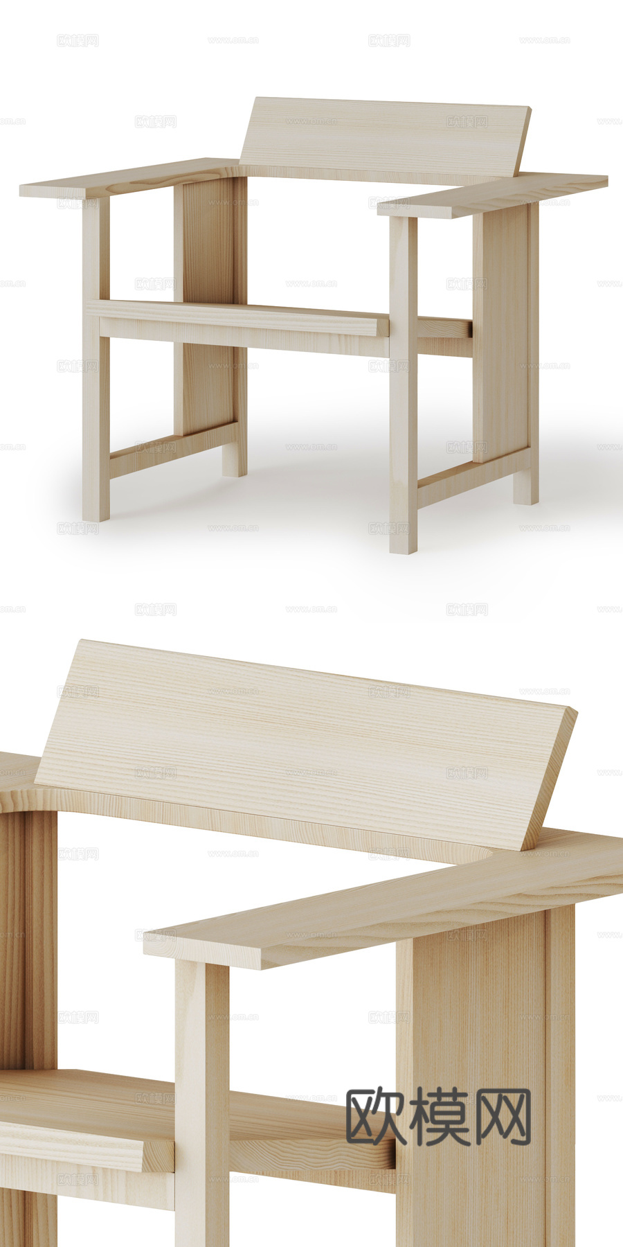 新中式原木风户外休闲桌椅3d模型下载（渲染图4）