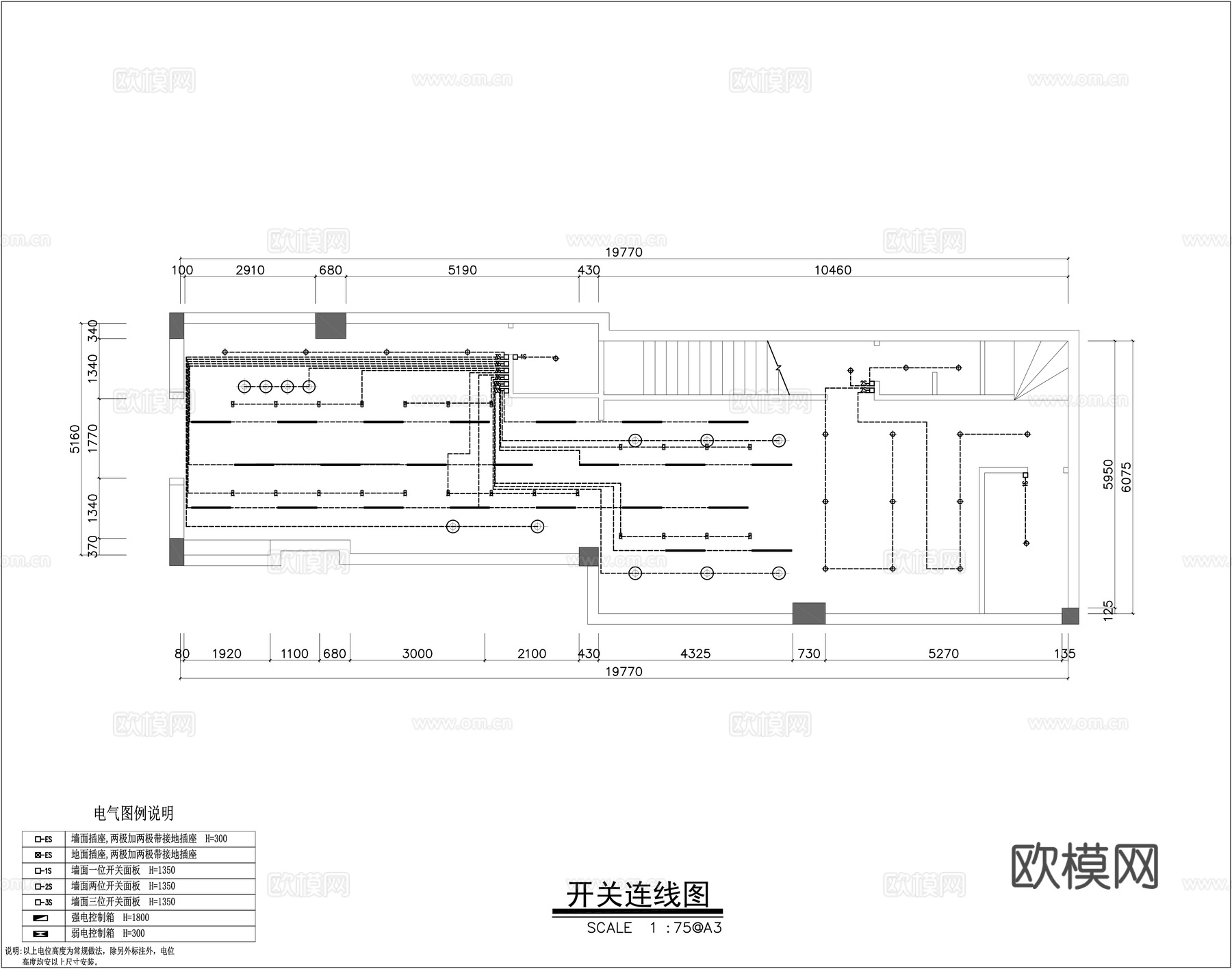 甜品店全套装修施工图cad施工图