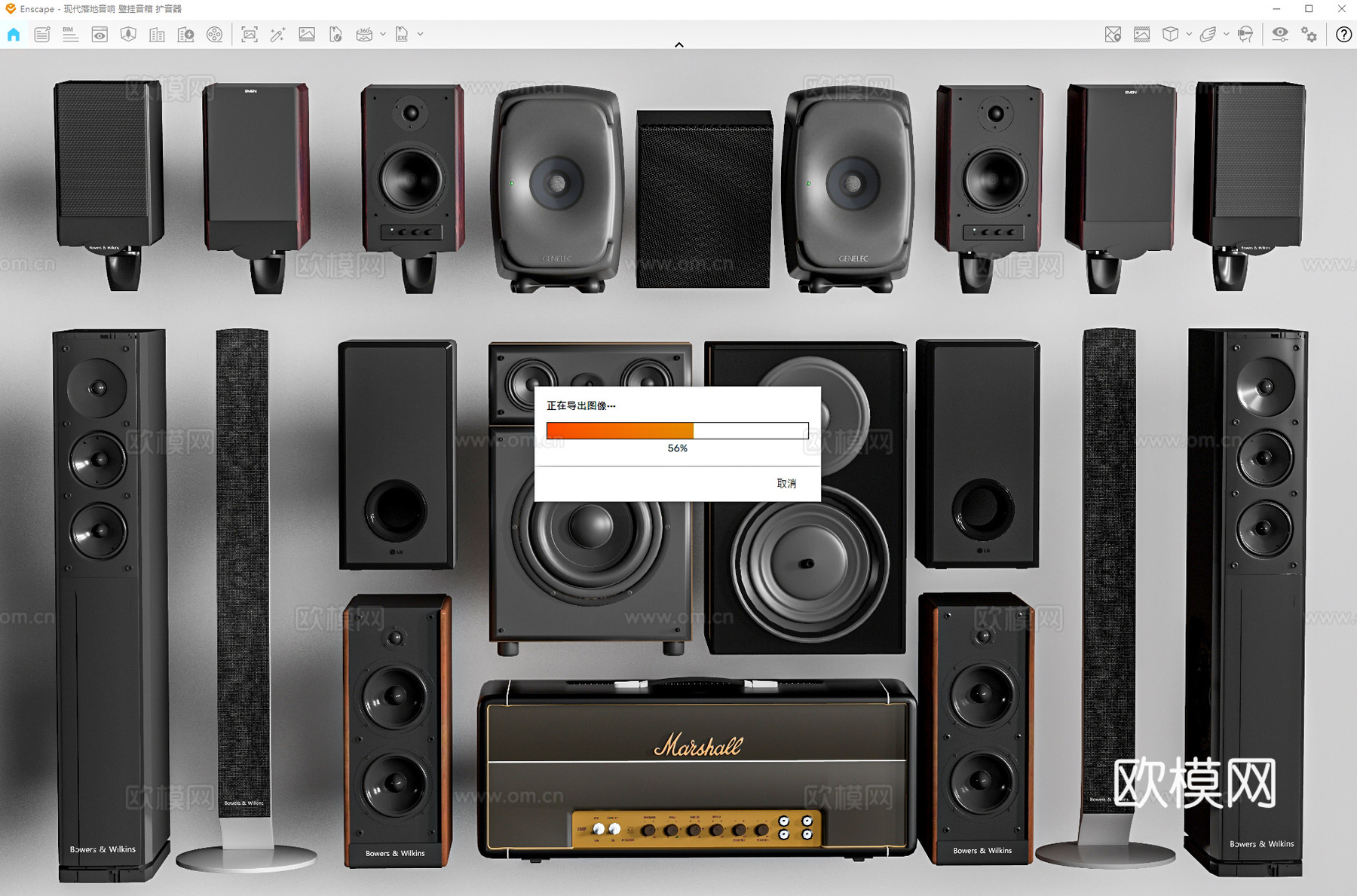 现代落地音响 壁挂音箱 扩音器su模型