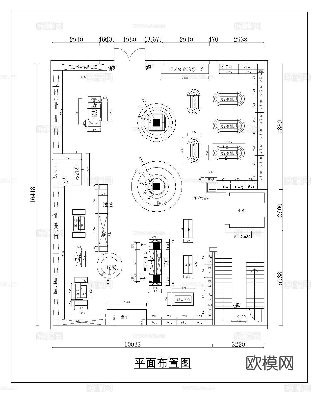 母婴店CAD平面cad施工图