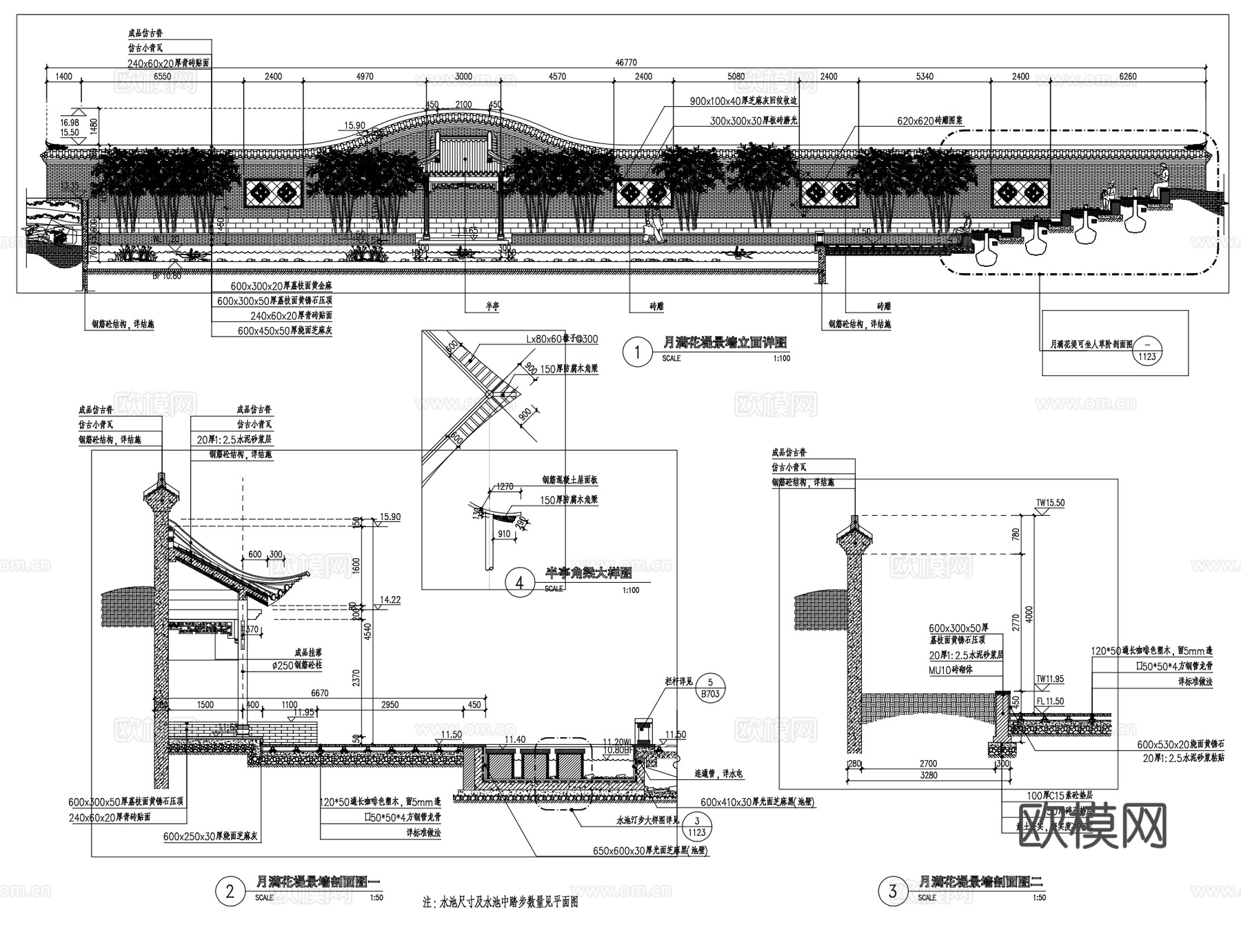 金山湖新月亮湾区滨水公园景观CAD施工图全套cad施工图
