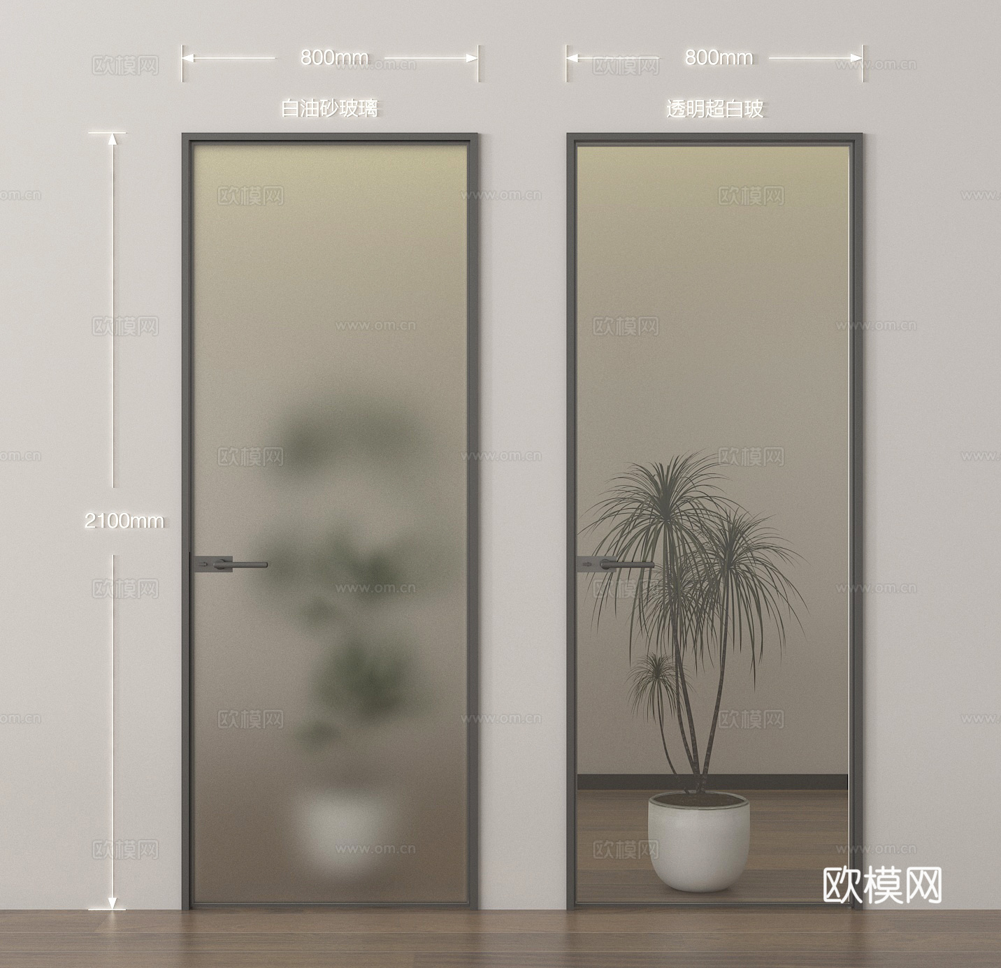 现代玻璃门 单开玻璃门 长虹玻璃门 浴室门su模型