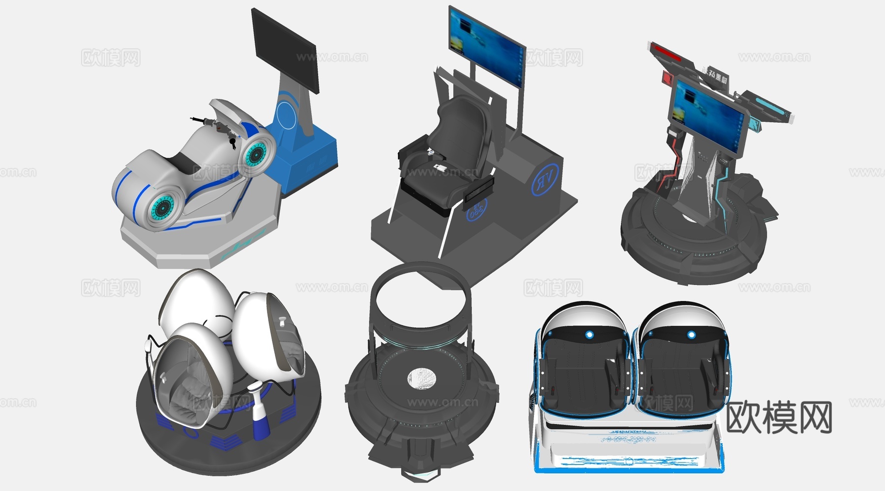 现代虚拟现实器材 VR设施 互动体验设施 娱乐器材su模型