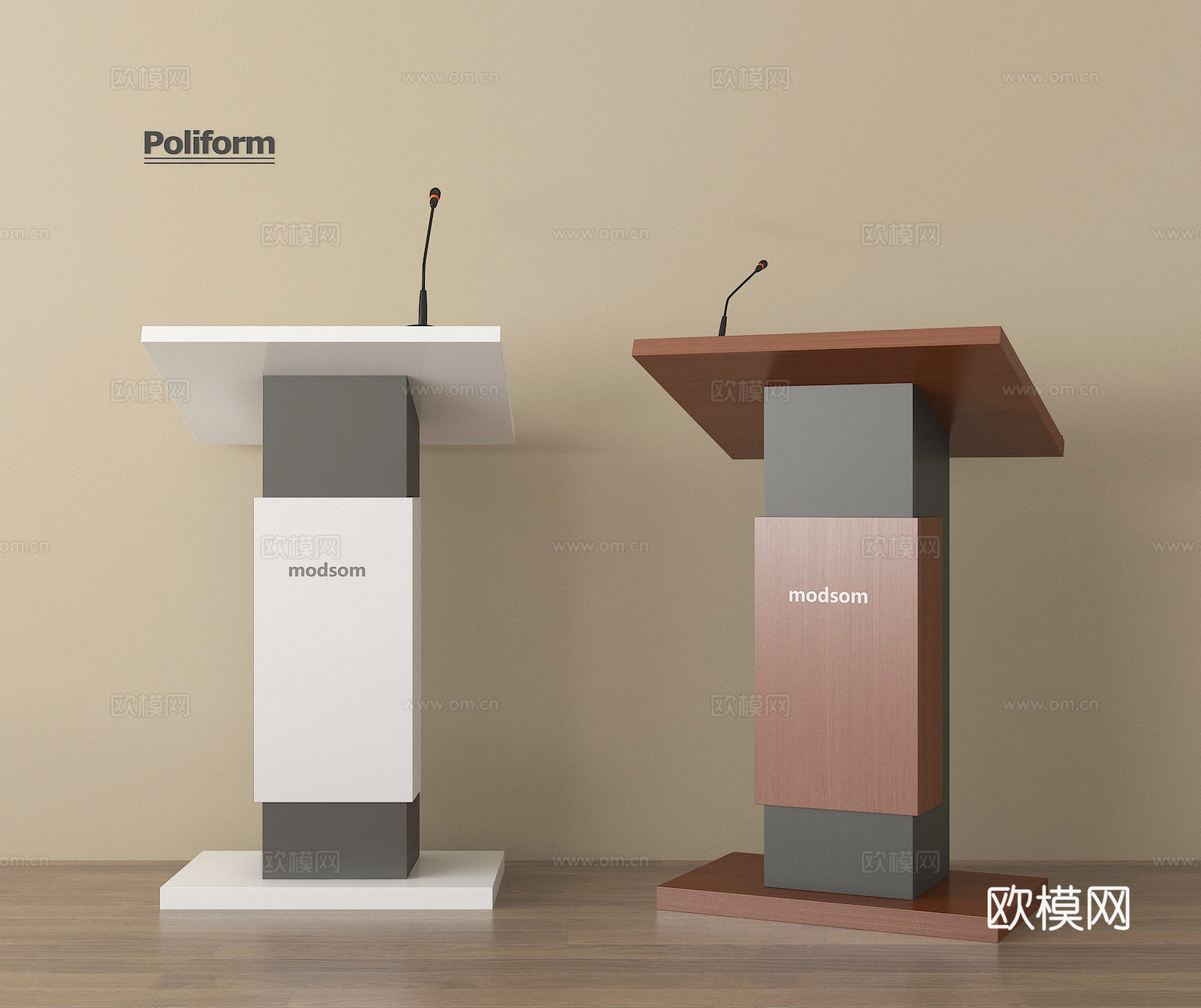 现代讲台 讲桌 演讲台su模型