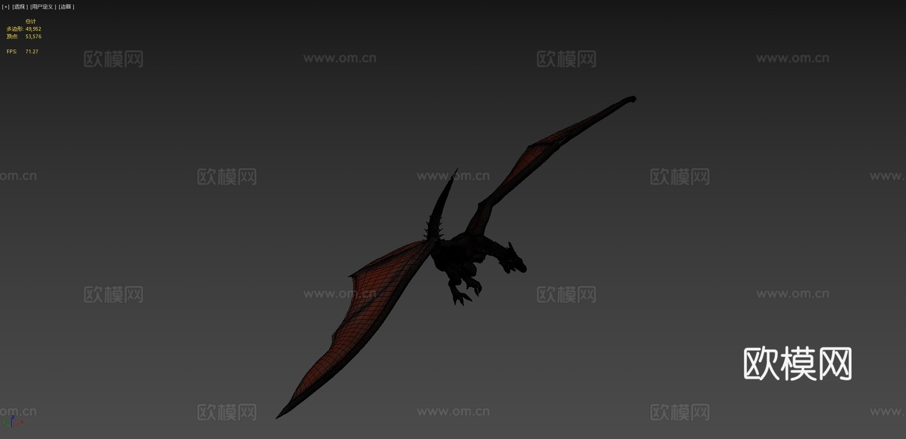 飞龙亚种-双足飞龙3d模型下载（渲染图4）