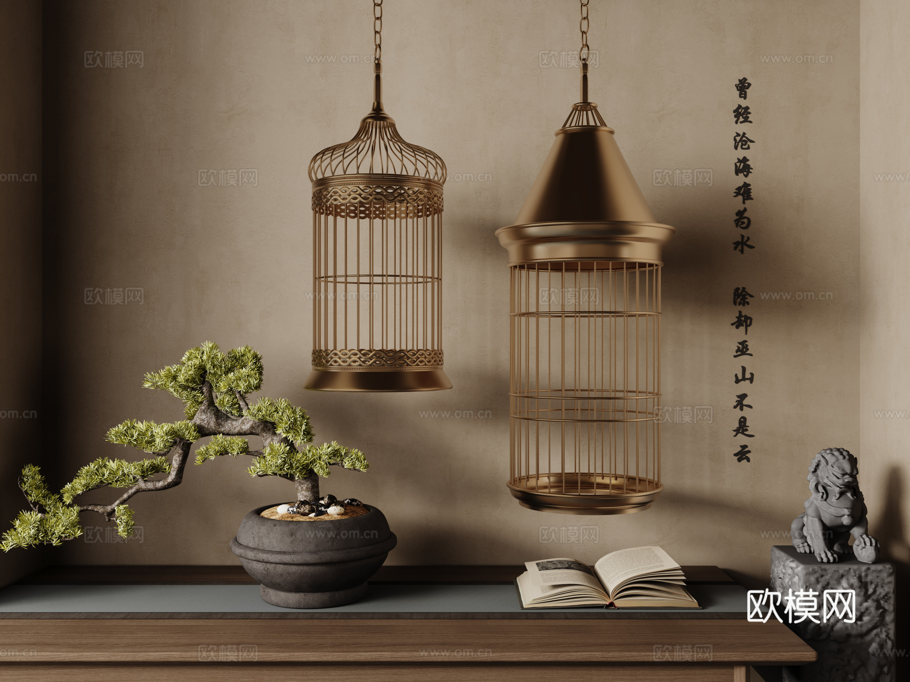 现代鸟笼 圆形鸟笼 鸟笼组合su模型