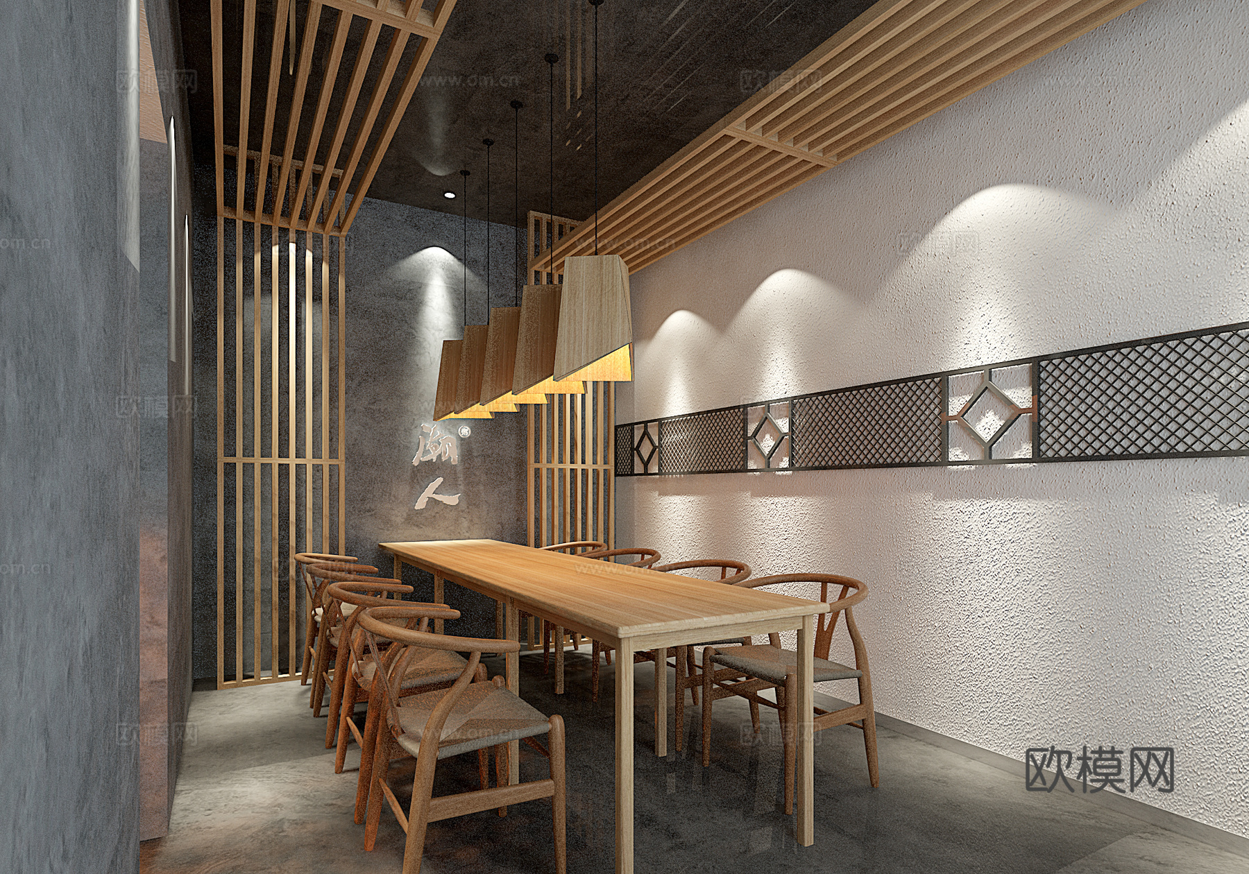 新中式中式砂锅店瓦片元素新中式简易风格3d模型下载（渲染图1）