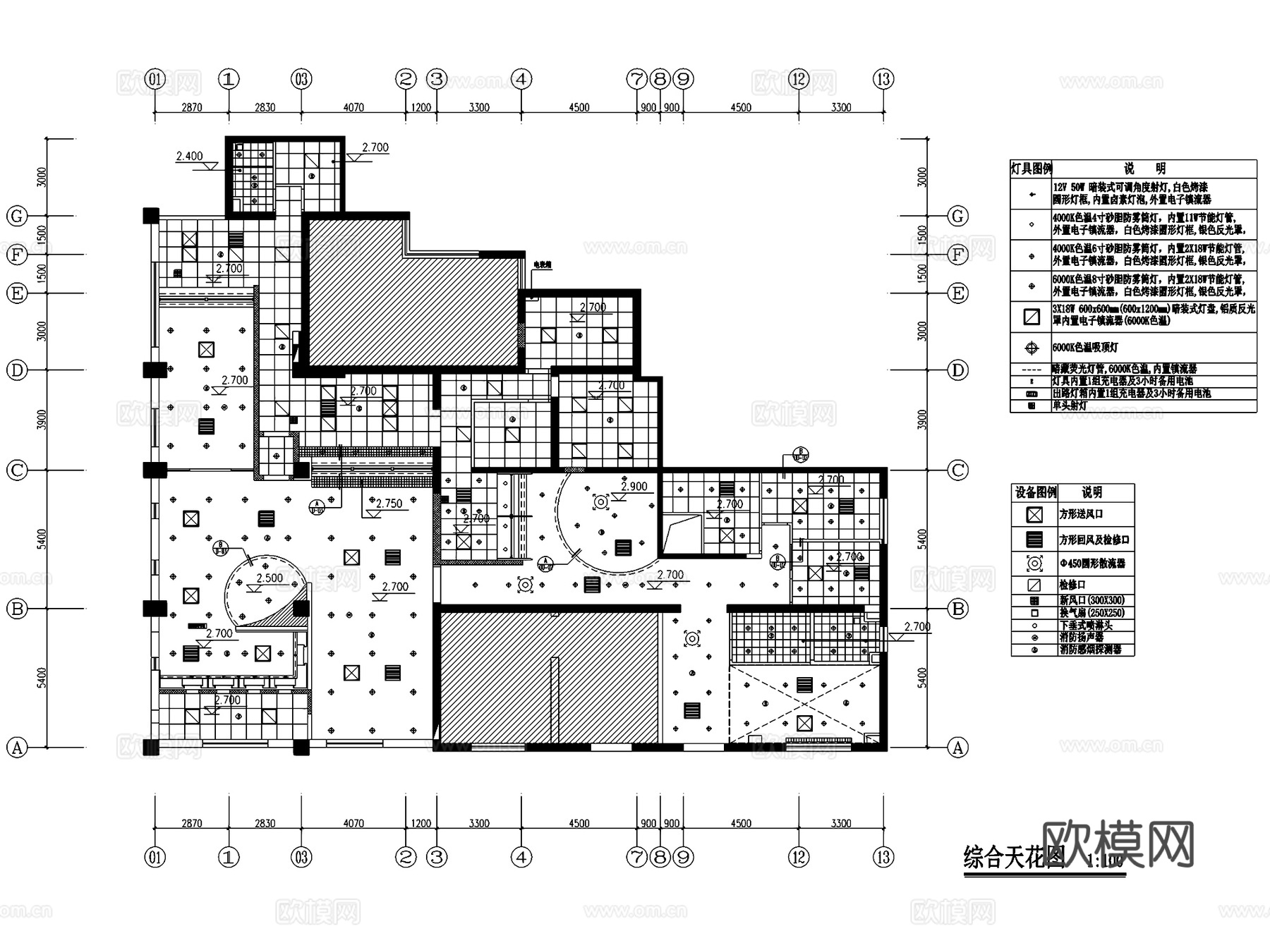 交通银行营业厅室内装饰CAD施工图全套cad施工图