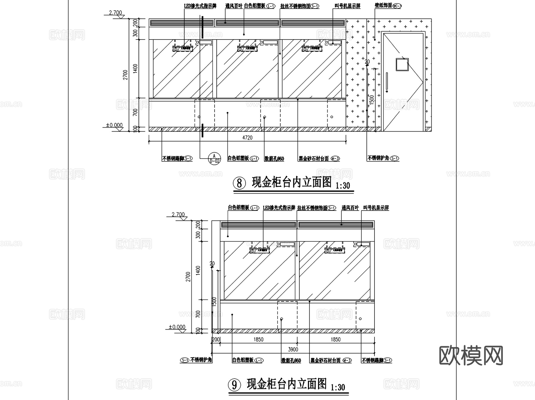 交通银行营业厅室内装饰CAD施工图全套cad施工图