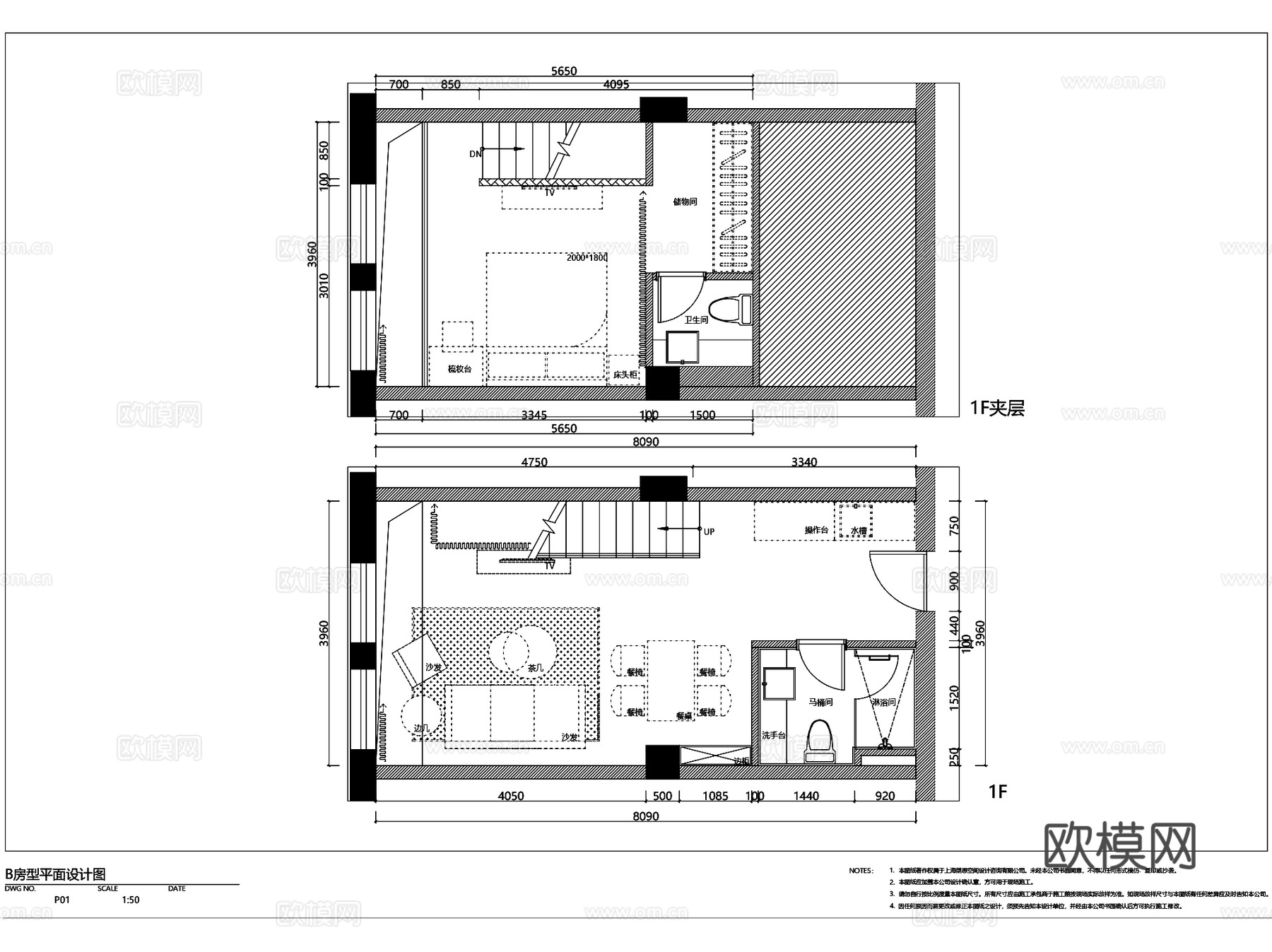 金沙江路城家公寓室内装饰CAD施工图全套cad施工图