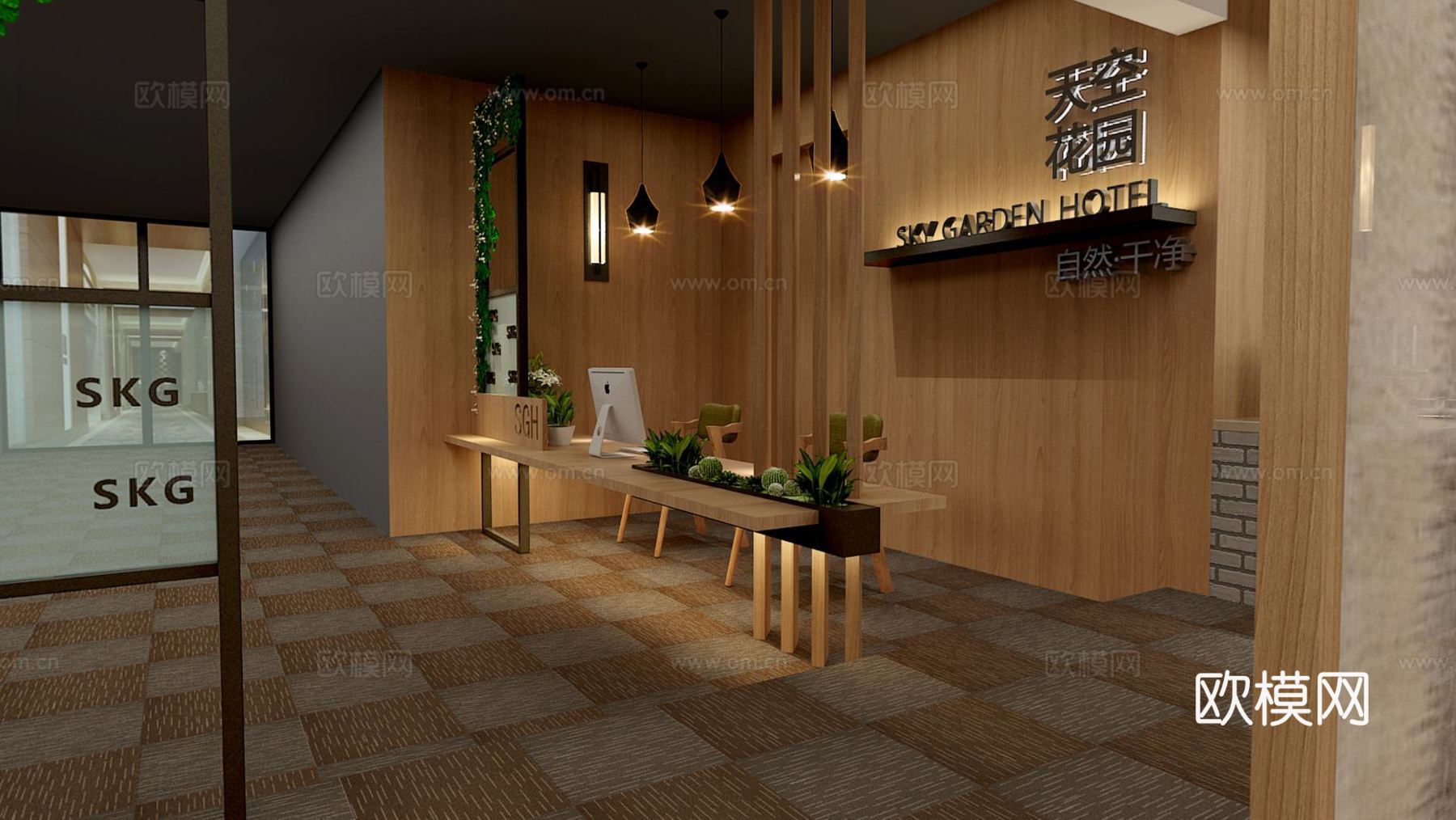 日式现代北欧餐厅 餐饮 饭店 酒店 餐桌椅 会餐厅3d模型